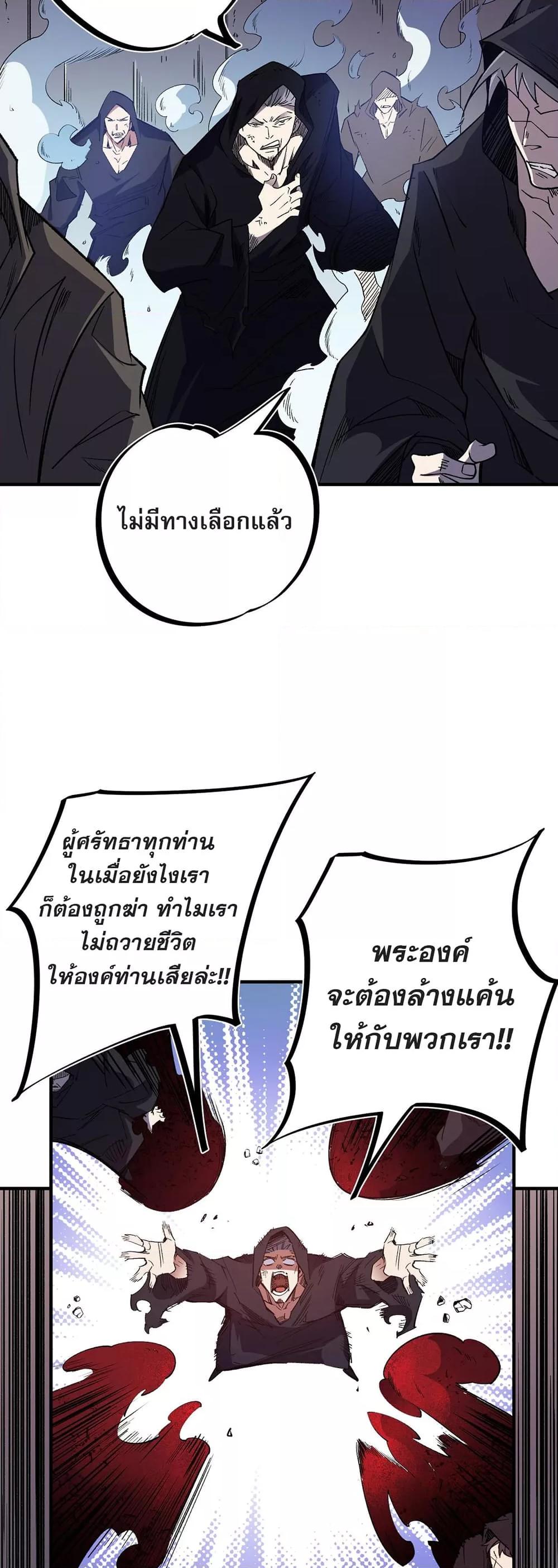 Manga-lc-com อ่านมังงะ อ่านการ์ตูน ออนไลน์ ฟรี ฉันคือผู้เล่นไร ตอนที่ 1 2 3 4 5 6 7 8 9 10 11 12 13 14 ฟรี ไม่มีโฆษณา Manga-lc - อ่าน มังงะ อ่าน การ์ตูน ออนไลน์ อ่านมังงะ ฟรี
