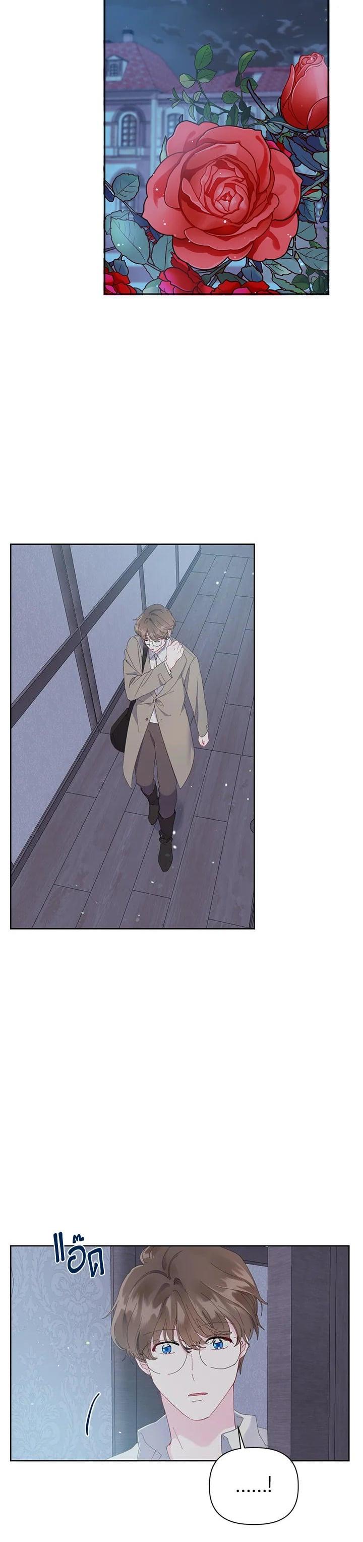 Manga-lc-com อ่านมังงะ อ่านการ์ตูน ออนไลน์ ฟรี The Perks of Being an S-Class Heroine สิทธิพิเศษของผู้สวมร่าง ตอนที่ 1 2 3 4 5 6 7 8 9 10 11 12 13 14 ฟรี ไม่มีโฆษณา Manga-lc - อ่าน มังงะ อ่าน การ์ตูน ออนไลน์ อ่านมังงะ ฟรี