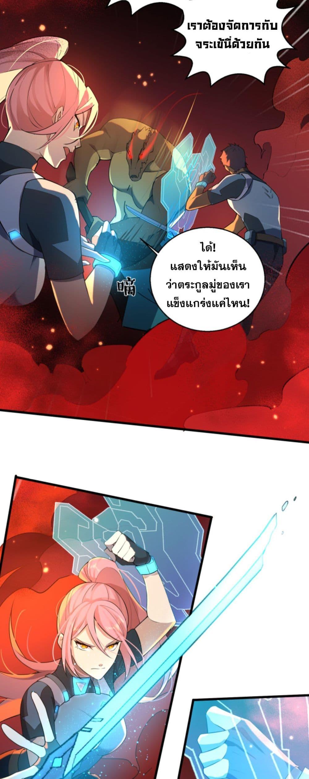 Manga-lc-com อ่านมังงะ อ่านการ์ตูน ออนไลน์ ฟรี A Powerful Hidden Character ตอนที่ 1 2 3 4 5 6 7 8 9 10 11 12 13 14 ฟรี ไม่มีโฆษณา Manga-lc - อ่าน มังงะ อ่าน การ์ตูน ออนไลน์ อ่านมังงะ ฟรี