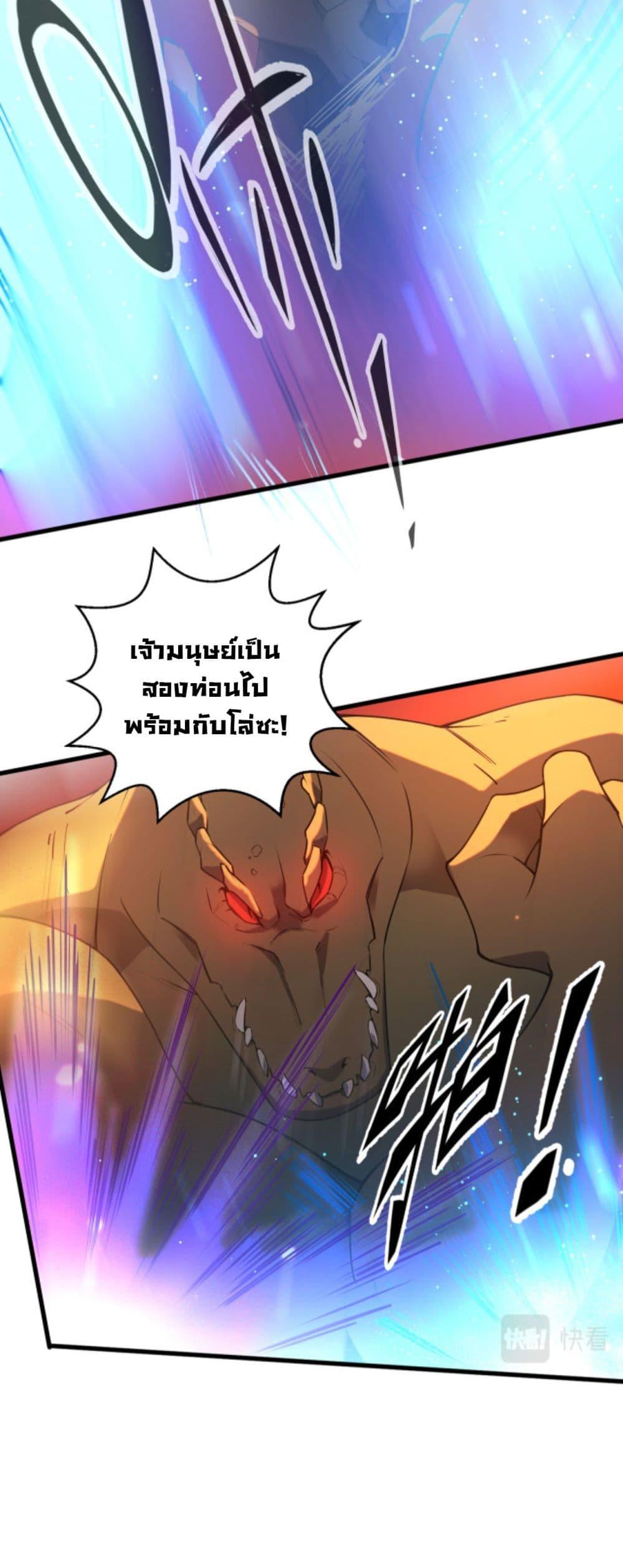 Manga-lc-com อ่านมังงะ อ่านการ์ตูน ออนไลน์ ฟรี A Powerful Hidden Character ตอนที่ 1 2 3 4 5 6 7 8 9 10 11 12 13 14 ฟรี ไม่มีโฆษณา Manga-lc - อ่าน มังงะ อ่าน การ์ตูน ออนไลน์ อ่านมังงะ ฟรี