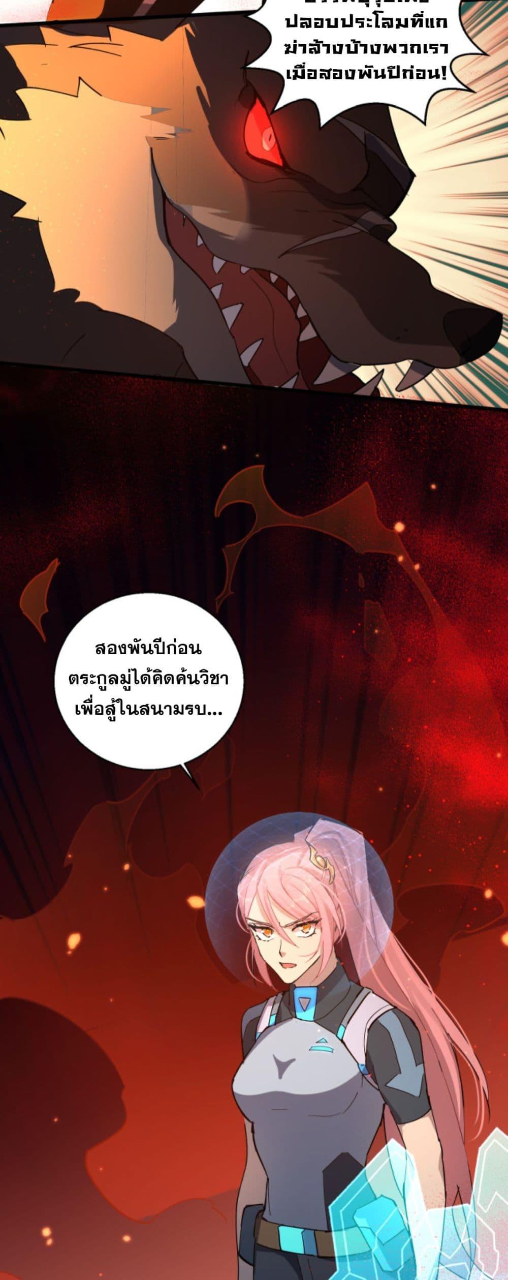 Manga-lc-com อ่านมังงะ อ่านการ์ตูน ออนไลน์ ฟรี A Powerful Hidden Character ตอนที่ 1 2 3 4 5 6 7 8 9 10 11 12 13 14 ฟรี ไม่มีโฆษณา Manga-lc - อ่าน มังงะ อ่าน การ์ตูน ออนไลน์ อ่านมังงะ ฟรี