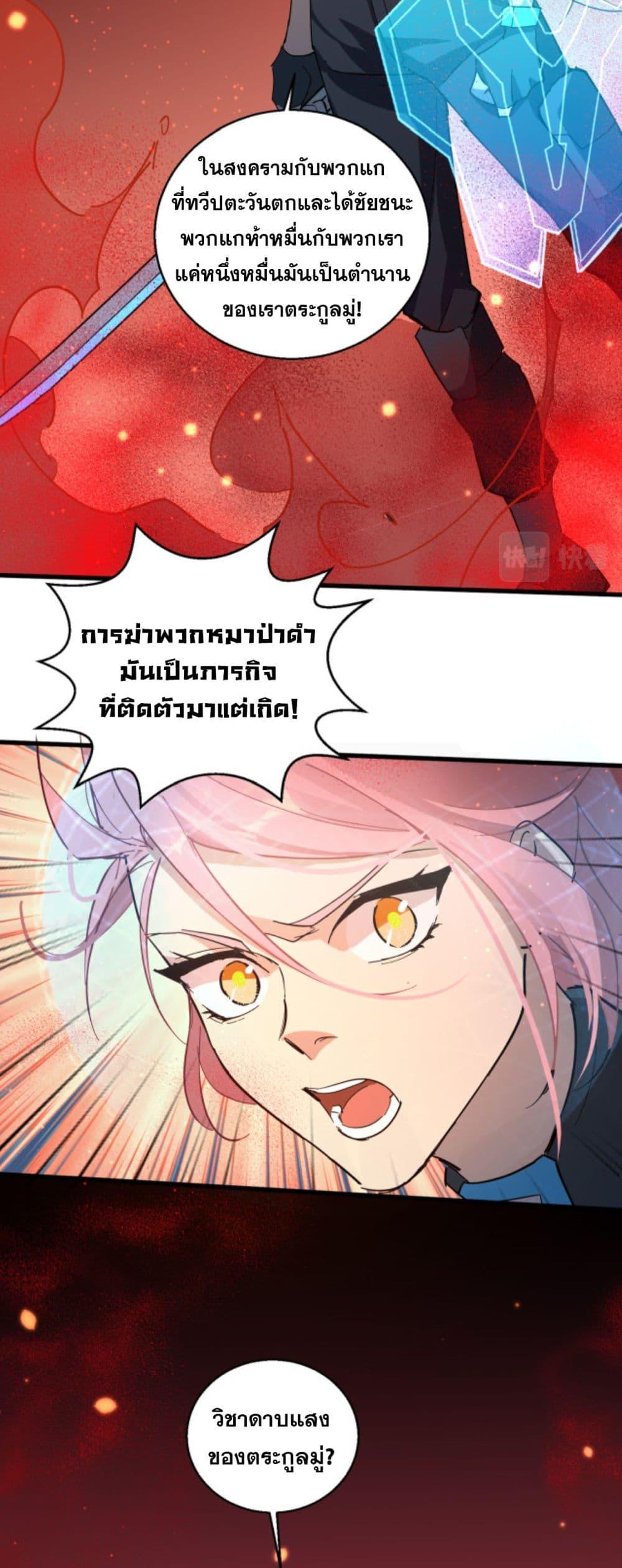 Manga-lc-com อ่านมังงะ อ่านการ์ตูน ออนไลน์ ฟรี A Powerful Hidden Character ตอนที่ 1 2 3 4 5 6 7 8 9 10 11 12 13 14 ฟรี ไม่มีโฆษณา Manga-lc - อ่าน มังงะ อ่าน การ์ตูน ออนไลน์ อ่านมังงะ ฟรี