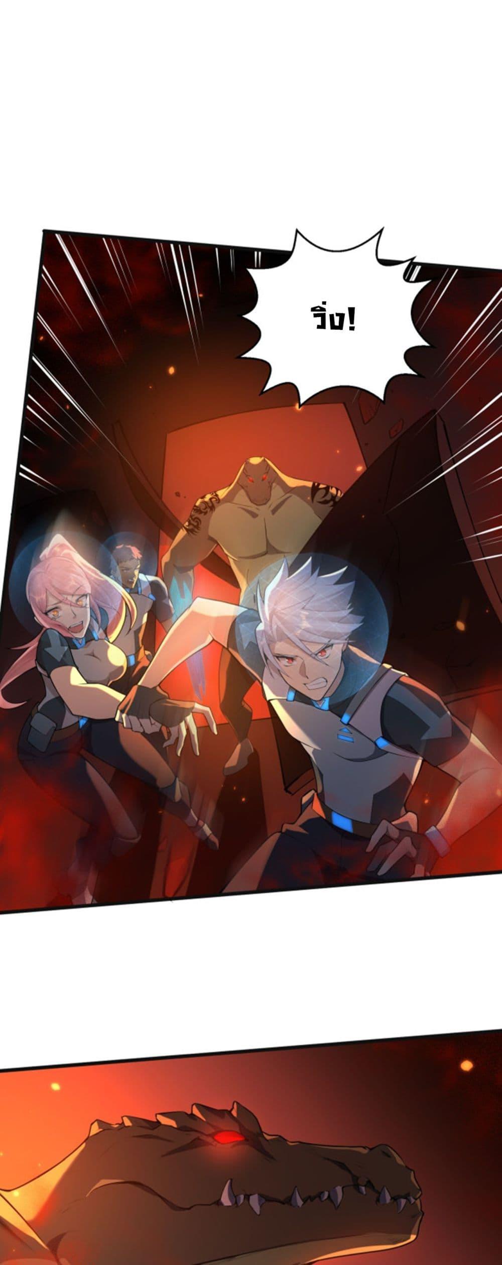 Manga-lc-com อ่านมังงะ อ่านการ์ตูน ออนไลน์ ฟรี A Powerful Hidden Character ตอนที่ 1 2 3 4 5 6 7 8 9 10 11 12 13 14 ฟรี ไม่มีโฆษณา Manga-lc - อ่าน มังงะ อ่าน การ์ตูน ออนไลน์ อ่านมังงะ ฟรี