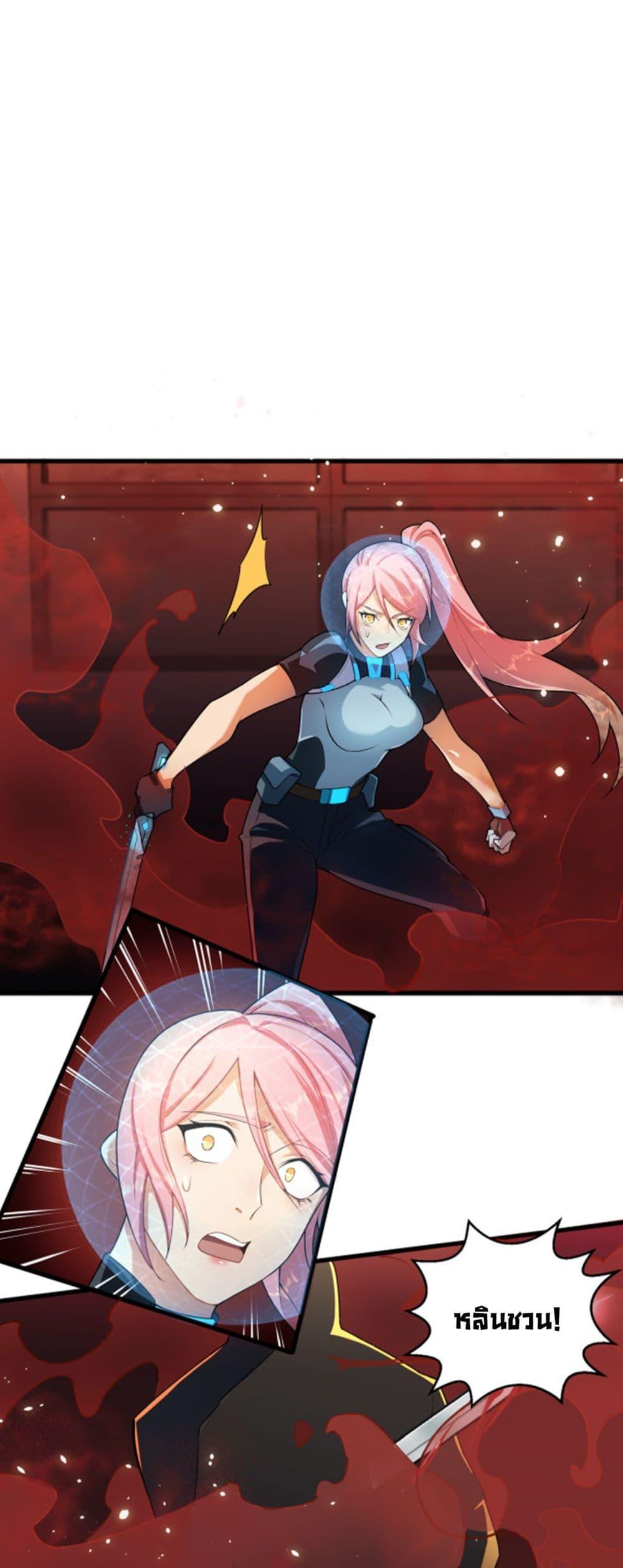 Manga-lc-com อ่านมังงะ อ่านการ์ตูน ออนไลน์ ฟรี A Powerful Hidden Character ตอนที่ 1 2 3 4 5 6 7 8 9 10 11 12 13 14 ฟรี ไม่มีโฆษณา Manga-lc - อ่าน มังงะ อ่าน การ์ตูน ออนไลน์ อ่านมังงะ ฟรี
