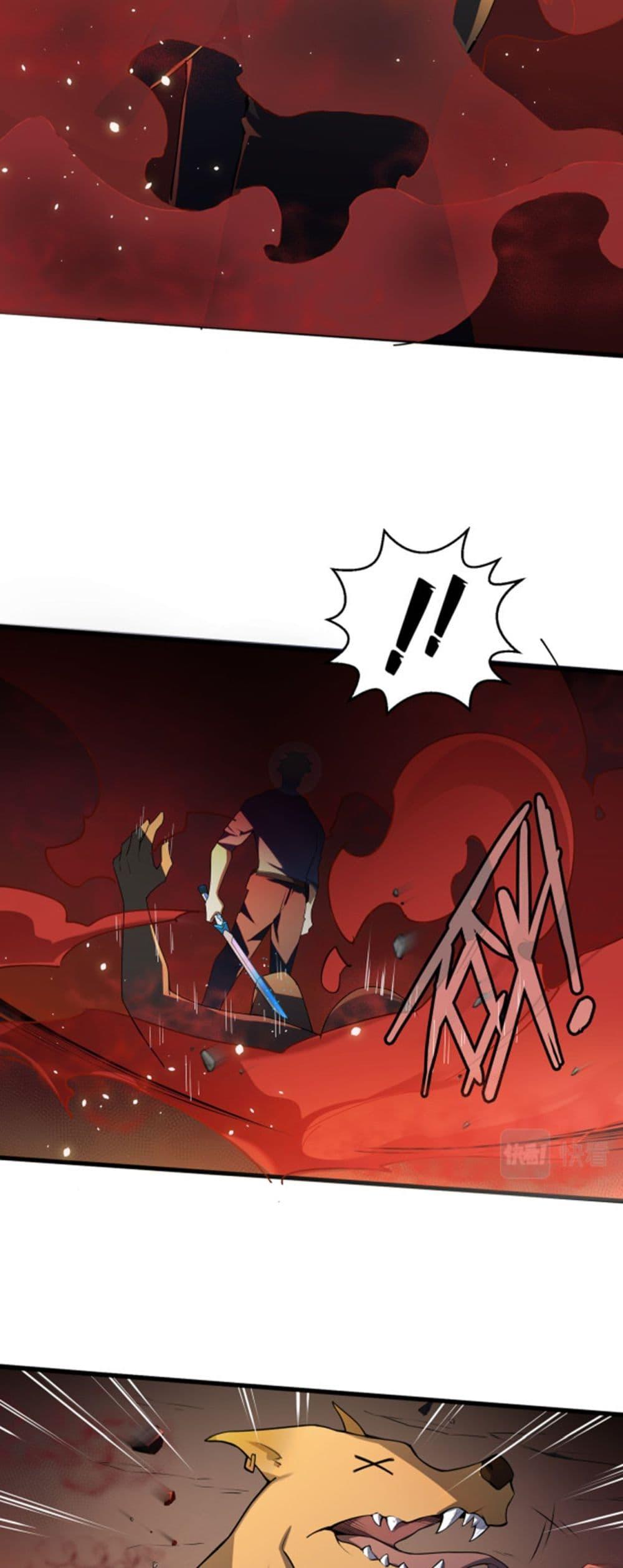 Manga-lc-com อ่านมังงะ อ่านการ์ตูน ออนไลน์ ฟรี A Powerful Hidden Character ตอนที่ 1 2 3 4 5 6 7 8 9 10 11 12 13 14 ฟรี ไม่มีโฆษณา Manga-lc - อ่าน มังงะ อ่าน การ์ตูน ออนไลน์ อ่านมังงะ ฟรี