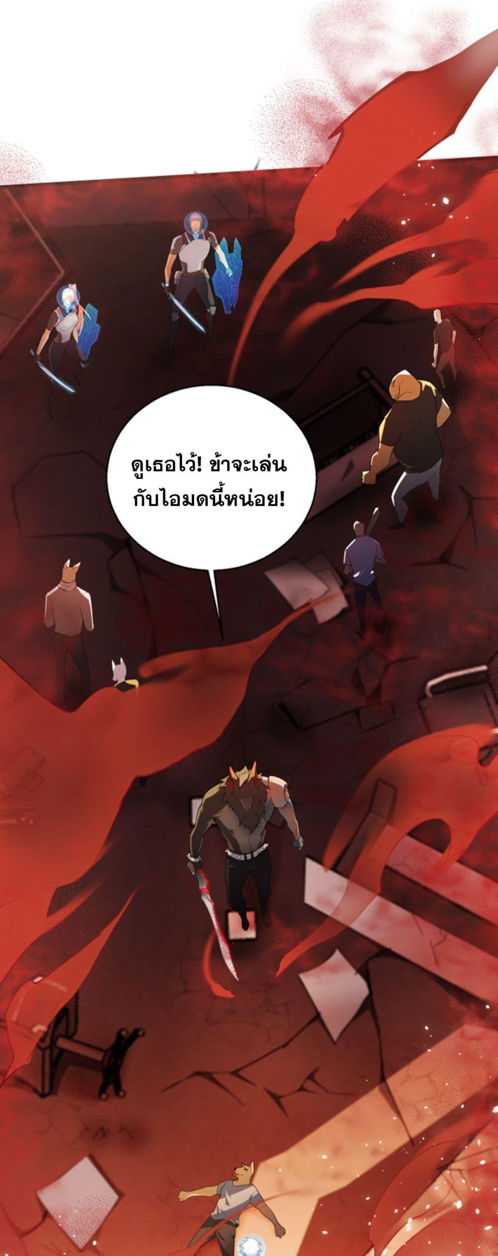 Manga-lc-com อ่านมังงะ อ่านการ์ตูน ออนไลน์ ฟรี A Powerful Hidden Character ตอนที่ 1 2 3 4 5 6 7 8 9 10 11 12 13 14 ฟรี ไม่มีโฆษณา Manga-lc - อ่าน มังงะ อ่าน การ์ตูน ออนไลน์ อ่านมังงะ ฟรี