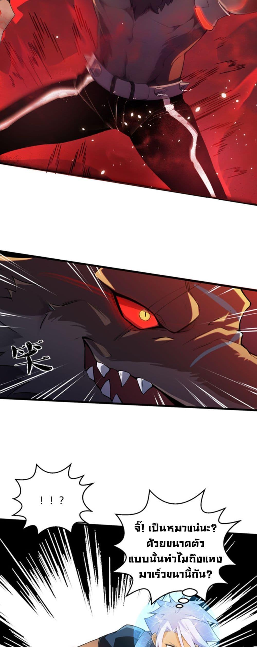 Manga-lc-com อ่านมังงะ อ่านการ์ตูน ออนไลน์ ฟรี A Powerful Hidden Character ตอนที่ 1 2 3 4 5 6 7 8 9 10 11 12 13 14 ฟรี ไม่มีโฆษณา Manga-lc - อ่าน มังงะ อ่าน การ์ตูน ออนไลน์ อ่านมังงะ ฟรี
