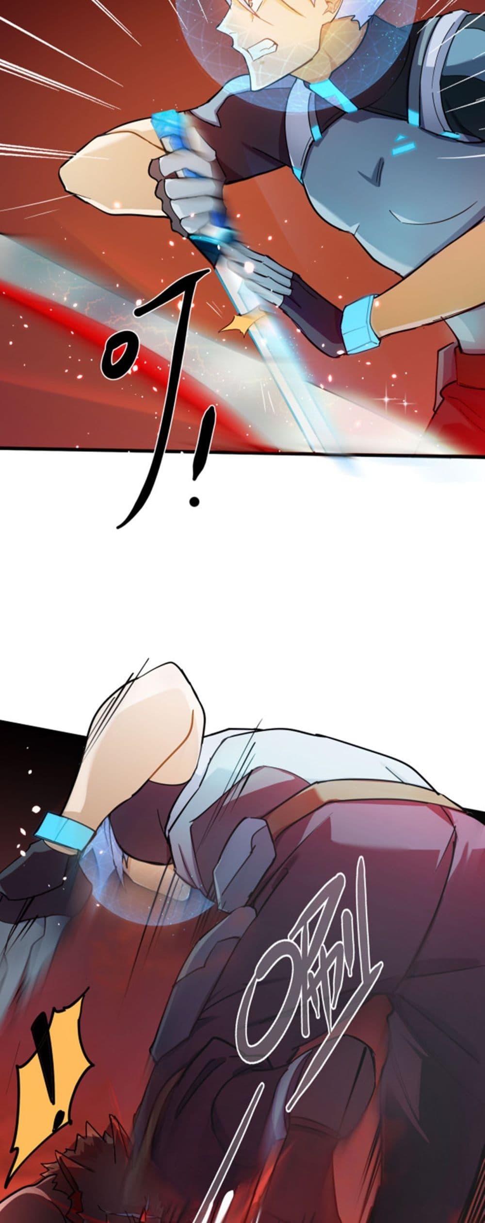 Manga-lc-com อ่านมังงะ อ่านการ์ตูน ออนไลน์ ฟรี A Powerful Hidden Character ตอนที่ 1 2 3 4 5 6 7 8 9 10 11 12 13 14 ฟรี ไม่มีโฆษณา Manga-lc - อ่าน มังงะ อ่าน การ์ตูน ออนไลน์ อ่านมังงะ ฟรี