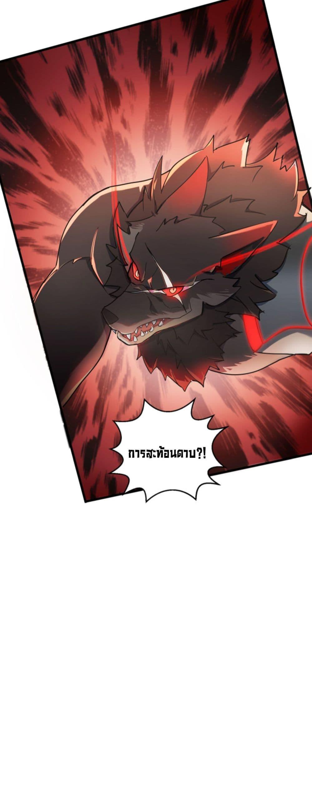 Manga-lc-com อ่านมังงะ อ่านการ์ตูน ออนไลน์ ฟรี A Powerful Hidden Character ตอนที่ 1 2 3 4 5 6 7 8 9 10 11 12 13 14 ฟรี ไม่มีโฆษณา Manga-lc - อ่าน มังงะ อ่าน การ์ตูน ออนไลน์ อ่านมังงะ ฟรี
