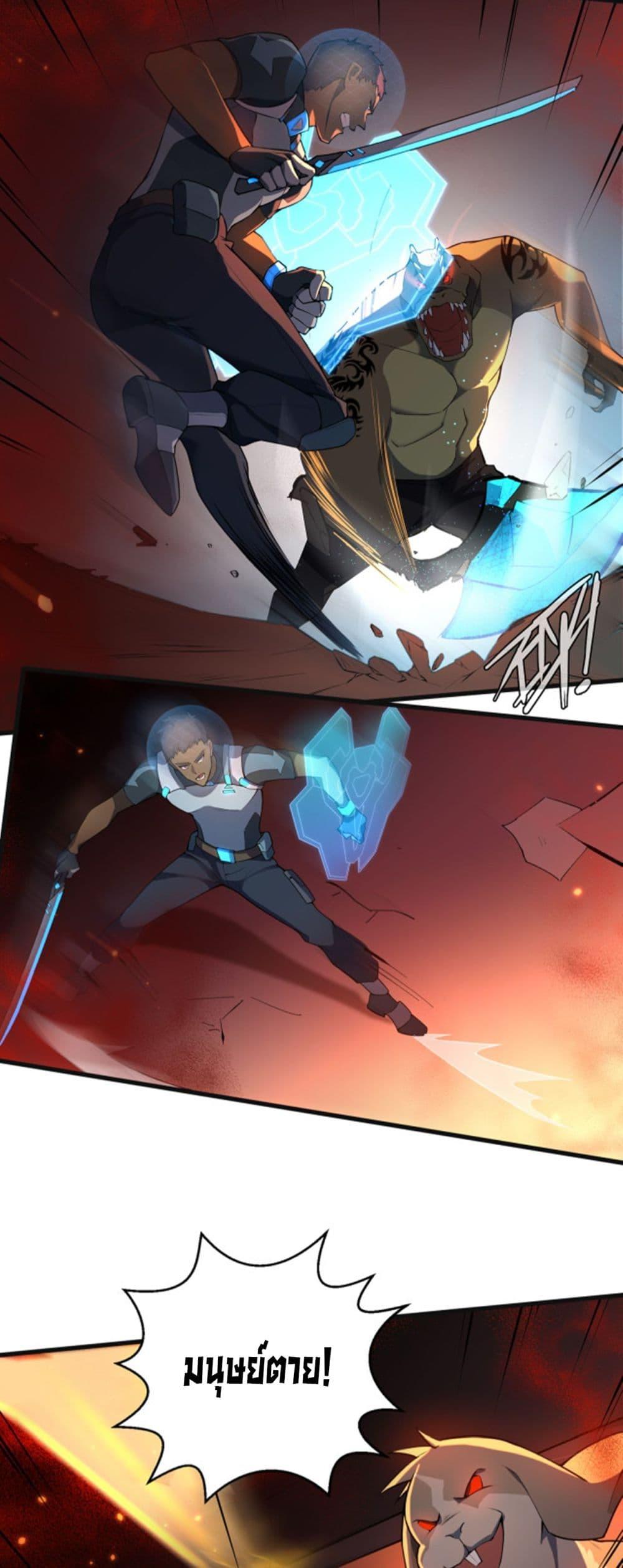 Manga-lc-com อ่านมังงะ อ่านการ์ตูน ออนไลน์ ฟรี A Powerful Hidden Character ตอนที่ 1 2 3 4 5 6 7 8 9 10 11 12 13 14 ฟรี ไม่มีโฆษณา Manga-lc - อ่าน มังงะ อ่าน การ์ตูน ออนไลน์ อ่านมังงะ ฟรี