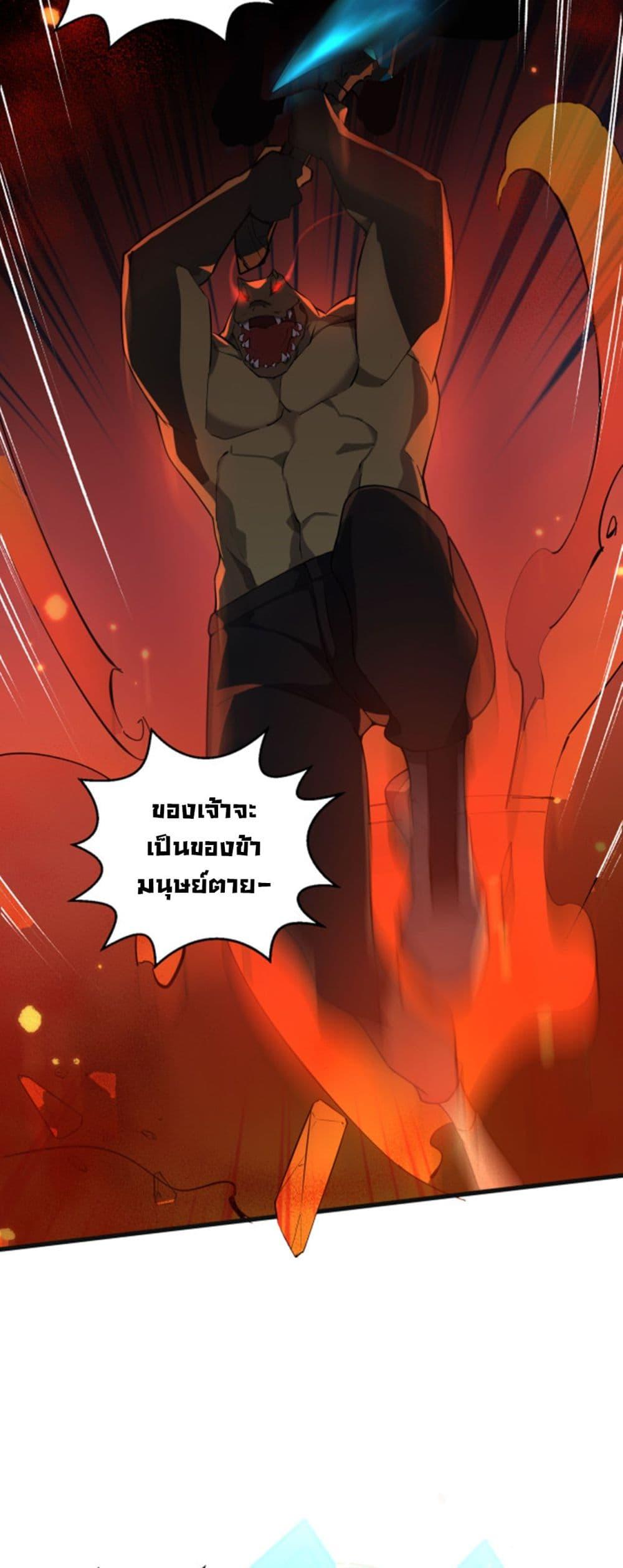 Manga-lc-com อ่านมังงะ อ่านการ์ตูน ออนไลน์ ฟรี A Powerful Hidden Character ตอนที่ 1 2 3 4 5 6 7 8 9 10 11 12 13 14 ฟรี ไม่มีโฆษณา Manga-lc - อ่าน มังงะ อ่าน การ์ตูน ออนไลน์ อ่านมังงะ ฟรี