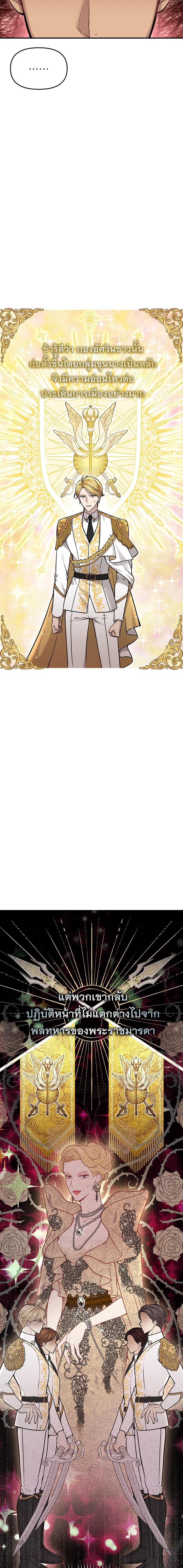 Manga-lc-com อ่านมังงะ อ่านการ์ตูน ออนไลน์ ฟรี ห้องนอนลับของเจ้าหญิงต้องสาป ตอนที่ 1 2 3 4 5 6 7 8 9 10 11 12 13 14 ฟรี ไม่มีโฆษณา Manga-lc - อ่าน มังงะ อ่าน การ์ตูน ออนไลน์ อ่านมังงะ ฟรี