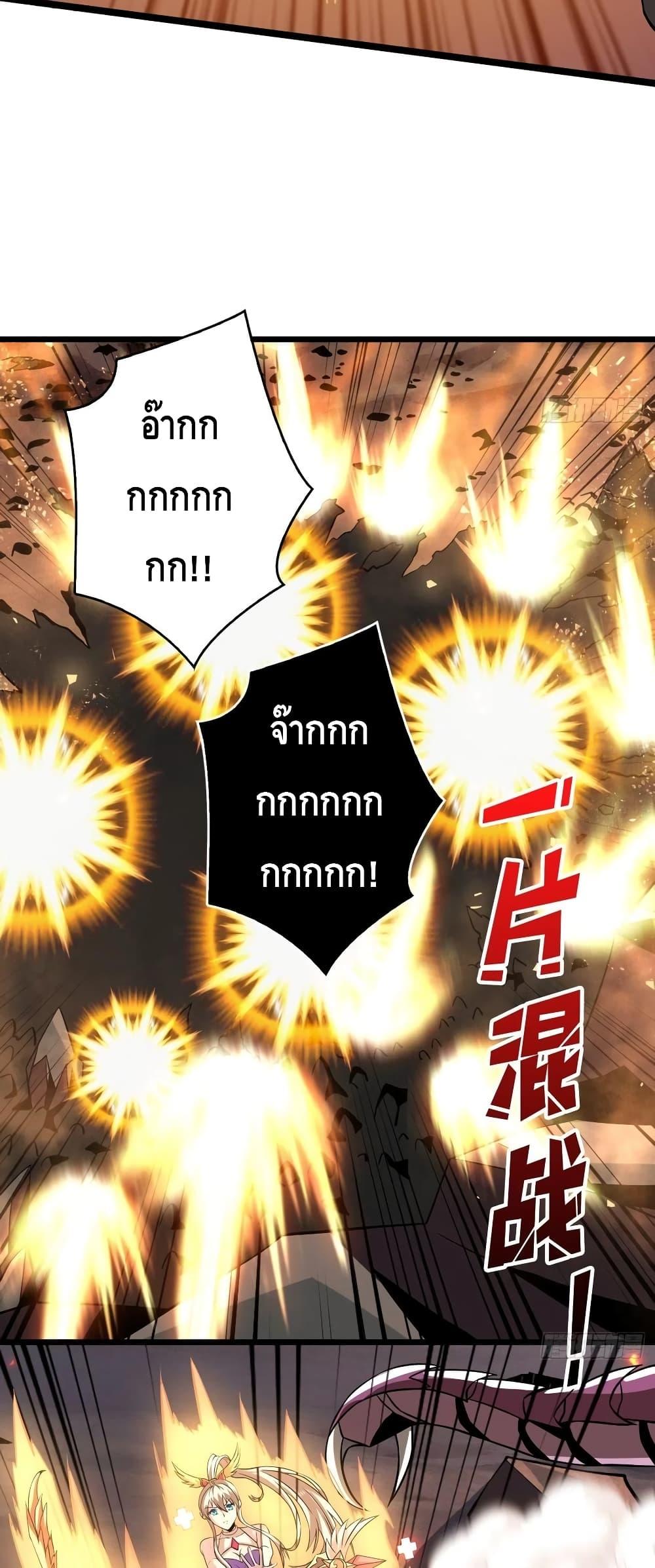 Manga-lc-com อ่านมังงะ อ่านการ์ตูน ออนไลน์ ฟรี King Account at the Start ตอนที่ 1 2 3 4 5 6 7 8 9 10 11 12 13 14 ฟรี ไม่มีโฆษณา Manga-lc - อ่าน มังงะ อ่าน การ์ตูน ออนไลน์ อ่านมังงะ ฟรี