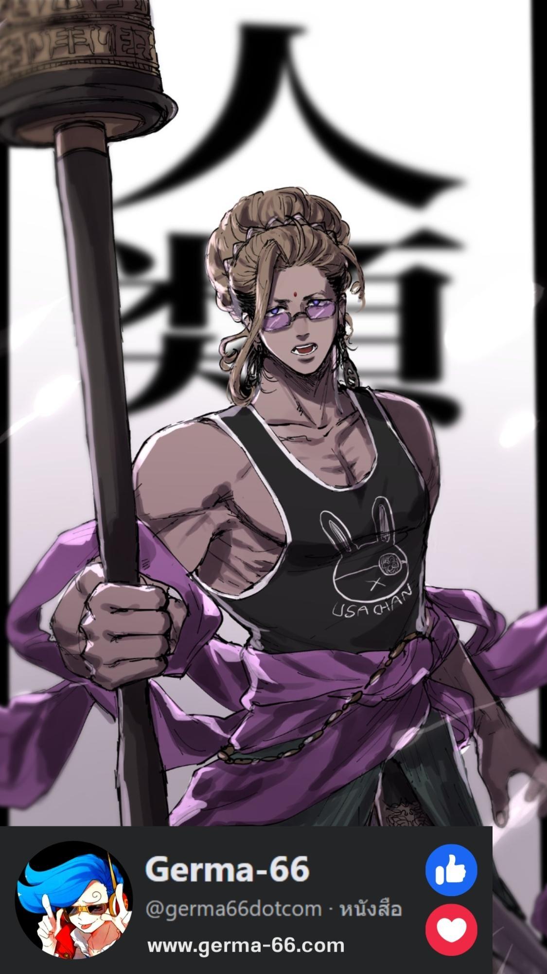 Manga-lc-com อ่านมังงะ อ่านการ์ตูน ออนไลน์ ฟรี Shuumatsu no Walküre ตอนที่ 1 2 3 4 5 6 7 8 9 10 11 12 13 14 ฟรี ไม่มีโฆษณา Manga-lc - อ่าน มังงะ อ่าน การ์ตูน ออนไลน์ อ่านมังงะ ฟรี