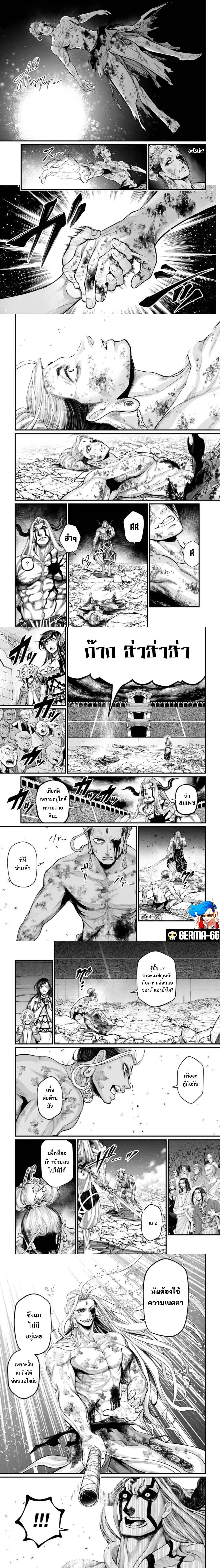 Manga-lc-com อ่านมังงะ อ่านการ์ตูน ออนไลน์ ฟรี Shuumatsu no Walküre ตอนที่ 1 2 3 4 5 6 7 8 9 10 11 12 13 14 ฟรี ไม่มีโฆษณา Manga-lc - อ่าน มังงะ อ่าน การ์ตูน ออนไลน์ อ่านมังงะ ฟรี