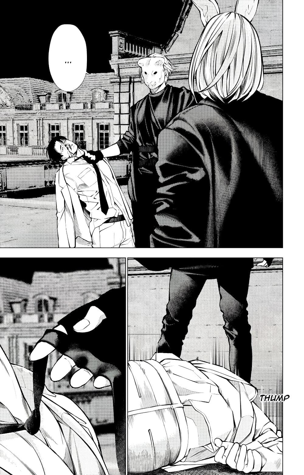 Manga-lc-com อ่านมังงะ อ่านการ์ตูน ออนไลน์ ฟรี The Boy & the Wolf ตอนที่ 1 2 3 4 5 6 7 8 9 10 11 12 13 14 ฟรี ไม่มีโฆษณา Manga-lc - อ่าน มังงะ อ่าน การ์ตูน ออนไลน์ อ่านมังงะ ฟรี