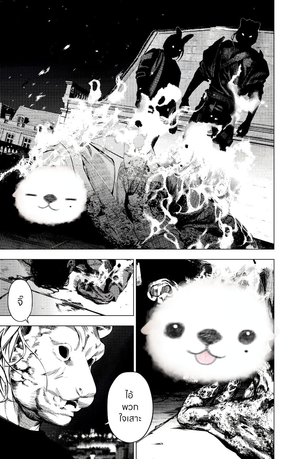 Manga-lc-com อ่านมังงะ อ่านการ์ตูน ออนไลน์ ฟรี The Boy & the Wolf ตอนที่ 1 2 3 4 5 6 7 8 9 10 11 12 13 14 ฟรี ไม่มีโฆษณา Manga-lc - อ่าน มังงะ อ่าน การ์ตูน ออนไลน์ อ่านมังงะ ฟรี