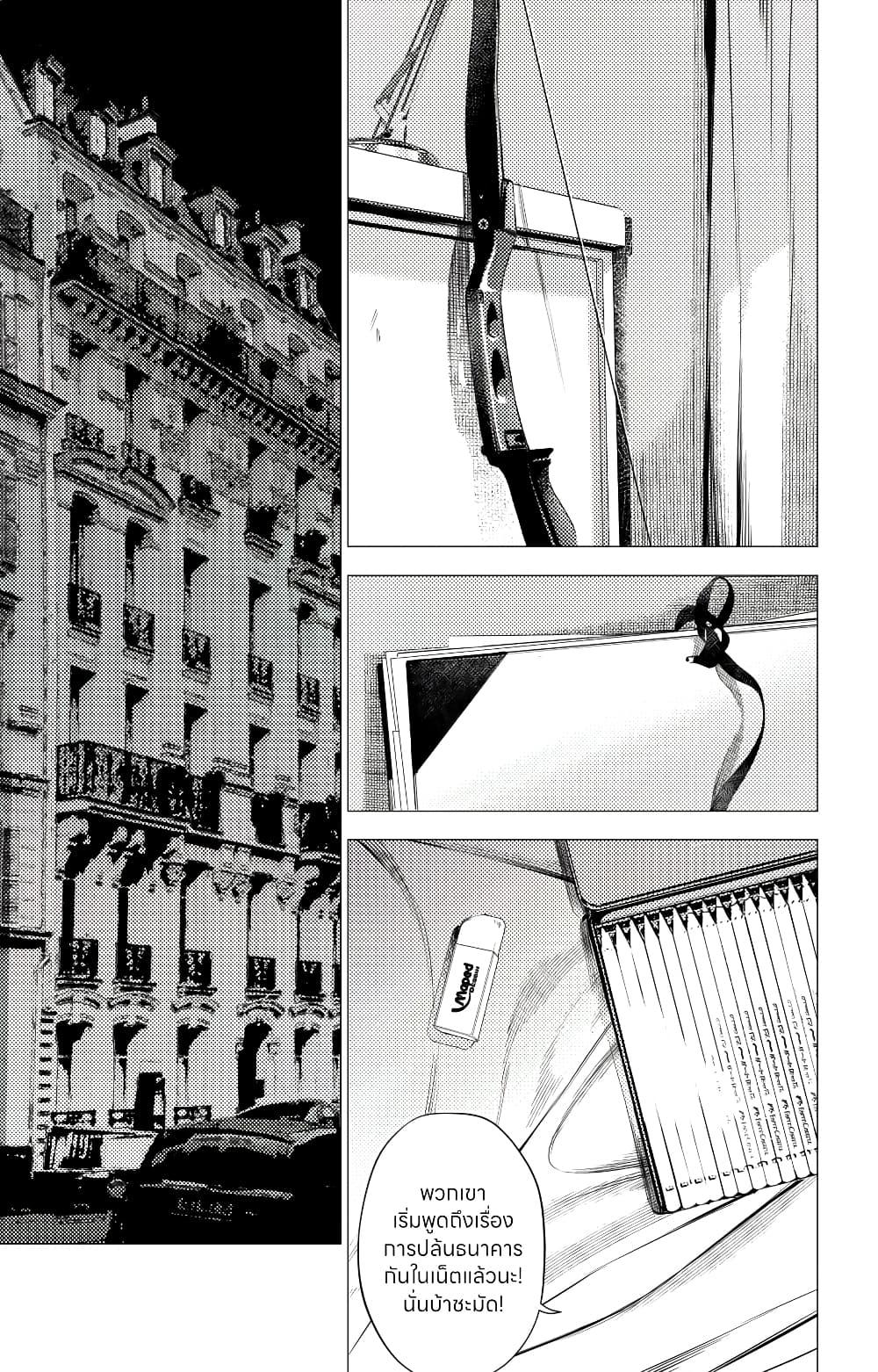 Manga-lc-com อ่านมังงะ อ่านการ์ตูน ออนไลน์ ฟรี The Boy & the Wolf ตอนที่ 1 2 3 4 5 6 7 8 9 10 11 12 13 14 ฟรี ไม่มีโฆษณา Manga-lc - อ่าน มังงะ อ่าน การ์ตูน ออนไลน์ อ่านมังงะ ฟรี
