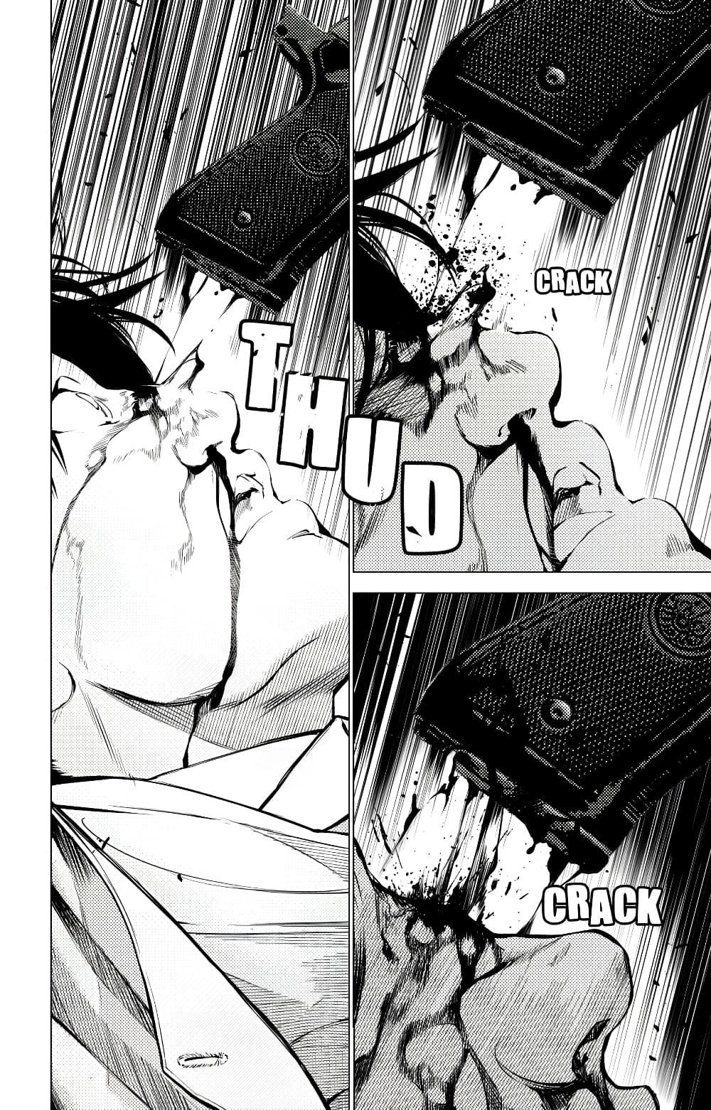 Manga-lc-com อ่านมังงะ อ่านการ์ตูน ออนไลน์ ฟรี The Boy & the Wolf ตอนที่ 1 2 3 4 5 6 7 8 9 10 11 12 13 14 ฟรี ไม่มีโฆษณา Manga-lc - อ่าน มังงะ อ่าน การ์ตูน ออนไลน์ อ่านมังงะ ฟรี