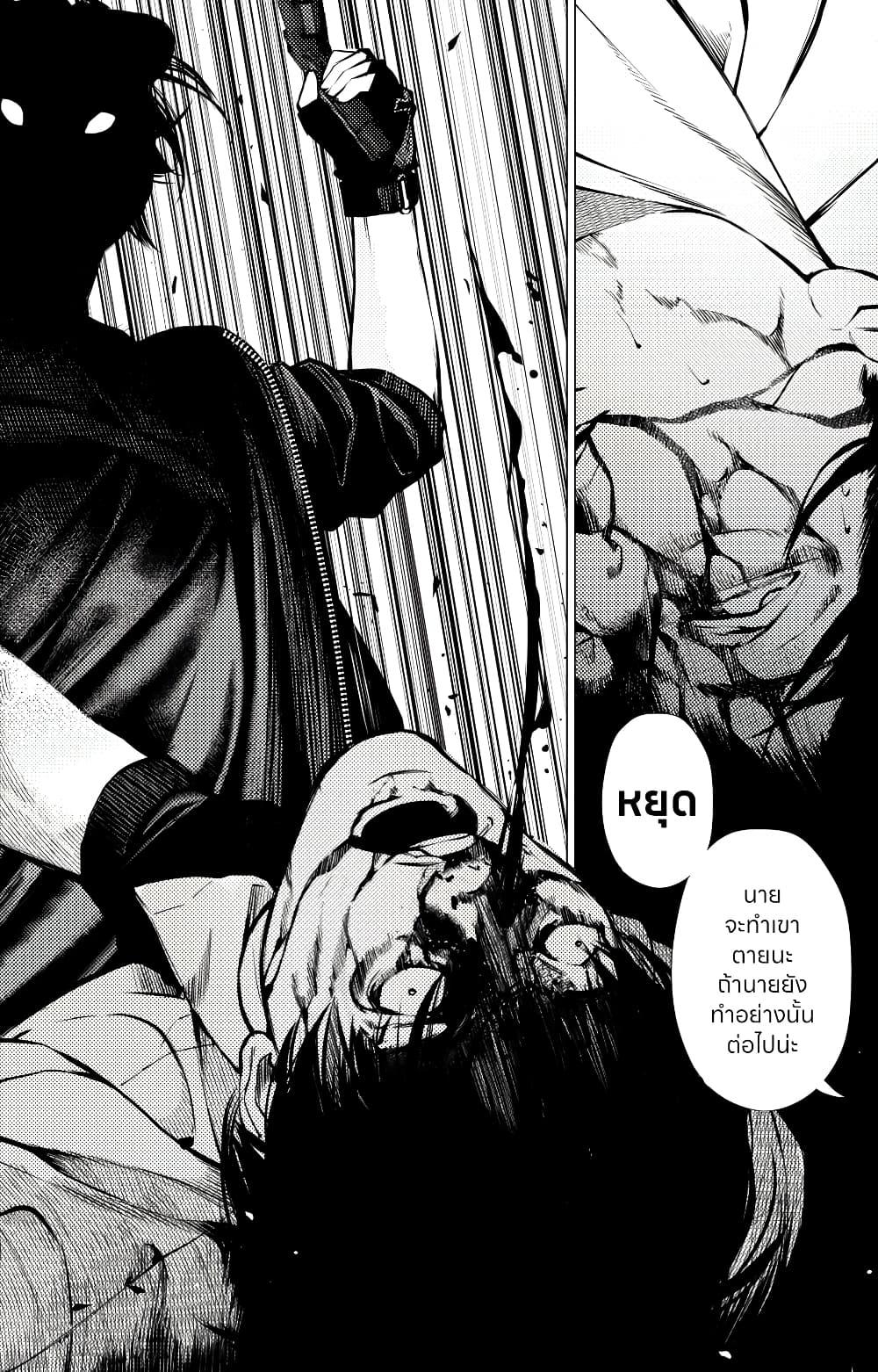 Manga-lc-com อ่านมังงะ อ่านการ์ตูน ออนไลน์ ฟรี The Boy & the Wolf ตอนที่ 1 2 3 4 5 6 7 8 9 10 11 12 13 14 ฟรี ไม่มีโฆษณา Manga-lc - อ่าน มังงะ อ่าน การ์ตูน ออนไลน์ อ่านมังงะ ฟรี