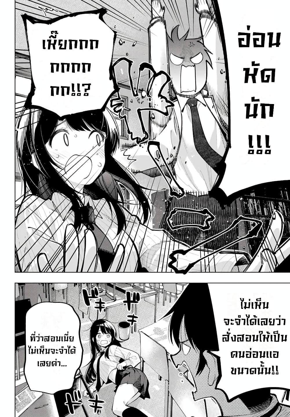 Manga-lc-com อ่านมังงะ อ่านการ์ตูน ออนไลน์ ฟรี Tune In to the Midnight Heart ตอนที่ 1 2 3 4 5 6 7 8 9 10 11 12 13 14 ฟรี ไม่มีโฆษณา Manga-lc - อ่าน มังงะ อ่าน การ์ตูน ออนไลน์ อ่านมังงะ ฟรี