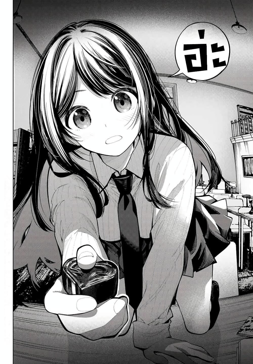 Manga-lc-com อ่านมังงะ อ่านการ์ตูน ออนไลน์ ฟรี Tune In to the Midnight Heart ตอนที่ 1 2 3 4 5 6 7 8 9 10 11 12 13 14 ฟรี ไม่มีโฆษณา Manga-lc - อ่าน มังงะ อ่าน การ์ตูน ออนไลน์ อ่านมังงะ ฟรี