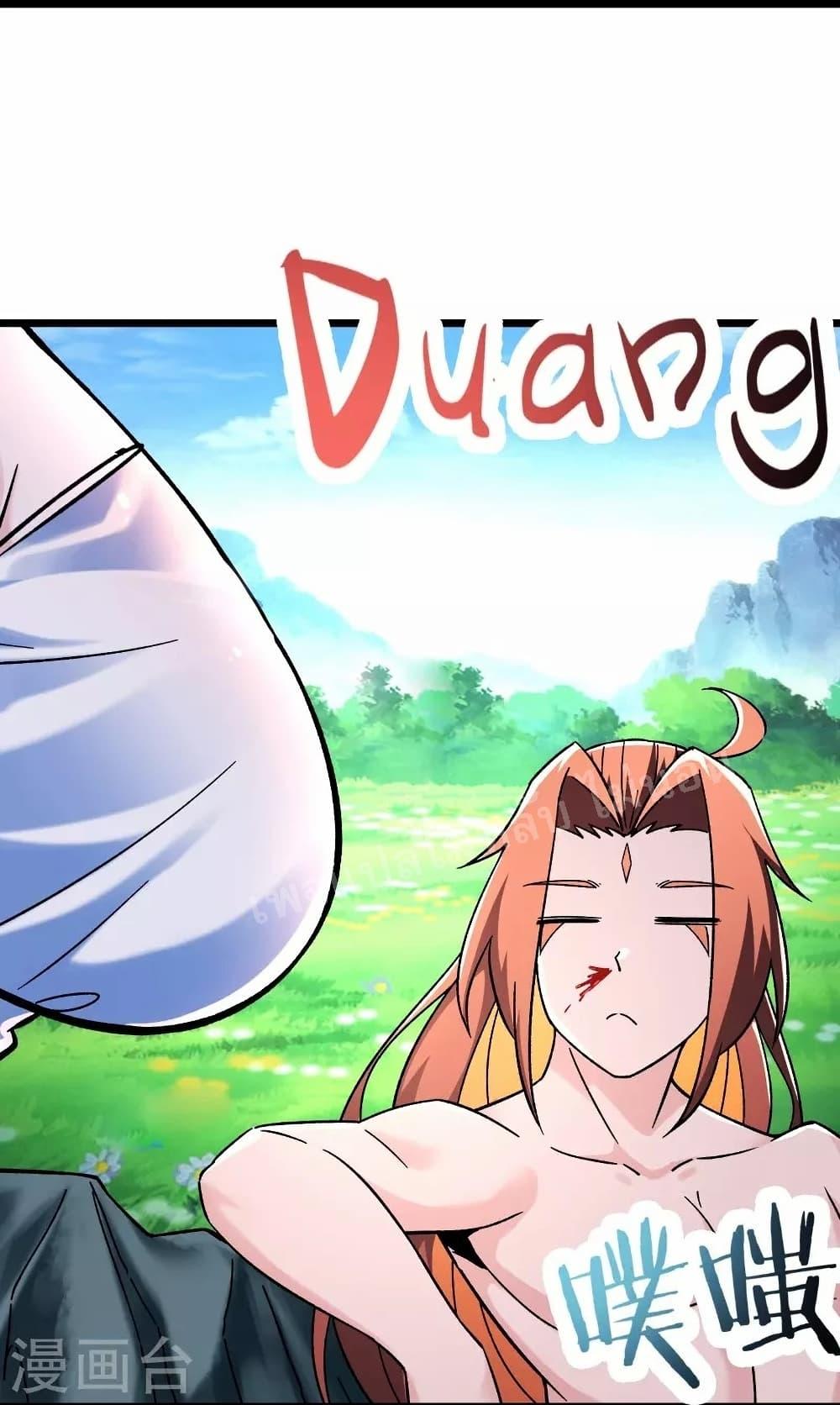 Manga-lc-com อ่านมังงะ อ่านการ์ตูน ออนไลน์ ฟรี My Harem is All Female Students ตอนที่ 1 2 3 4 5 6 7 8 9 10 11 12 13 14 ฟรี ไม่มีโฆษณา Manga-lc - อ่าน มังงะ อ่าน การ์ตูน ออนไลน์ อ่านมังงะ ฟรี