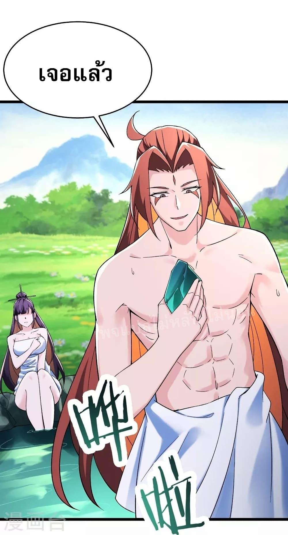 Manga-lc-com อ่านมังงะ อ่านการ์ตูน ออนไลน์ ฟรี My Harem is All Female Students ตอนที่ 1 2 3 4 5 6 7 8 9 10 11 12 13 14 ฟรี ไม่มีโฆษณา Manga-lc - อ่าน มังงะ อ่าน การ์ตูน ออนไลน์ อ่านมังงะ ฟรี