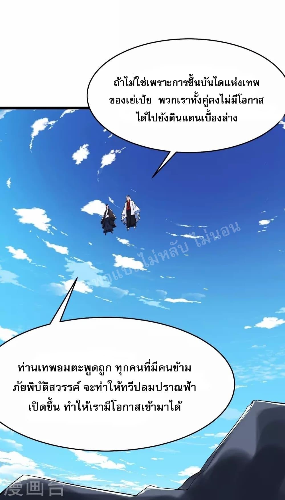 Manga-lc-com อ่านมังงะ อ่านการ์ตูน ออนไลน์ ฟรี My Harem is All Female Students ตอนที่ 1 2 3 4 5 6 7 8 9 10 11 12 13 14 ฟรี ไม่มีโฆษณา Manga-lc - อ่าน มังงะ อ่าน การ์ตูน ออนไลน์ อ่านมังงะ ฟรี