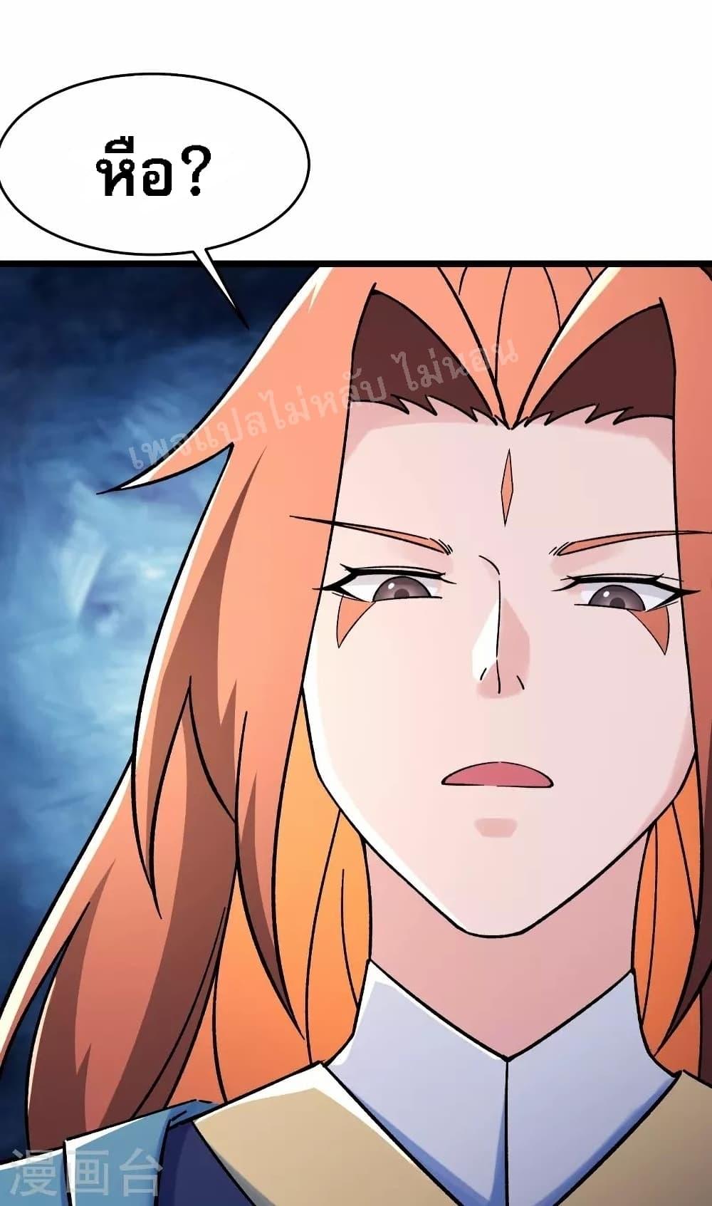 Manga-lc-com อ่านมังงะ อ่านการ์ตูน ออนไลน์ ฟรี My Harem is All Female Students ตอนที่ 1 2 3 4 5 6 7 8 9 10 11 12 13 14 ฟรี ไม่มีโฆษณา Manga-lc - อ่าน มังงะ อ่าน การ์ตูน ออนไลน์ อ่านมังงะ ฟรี