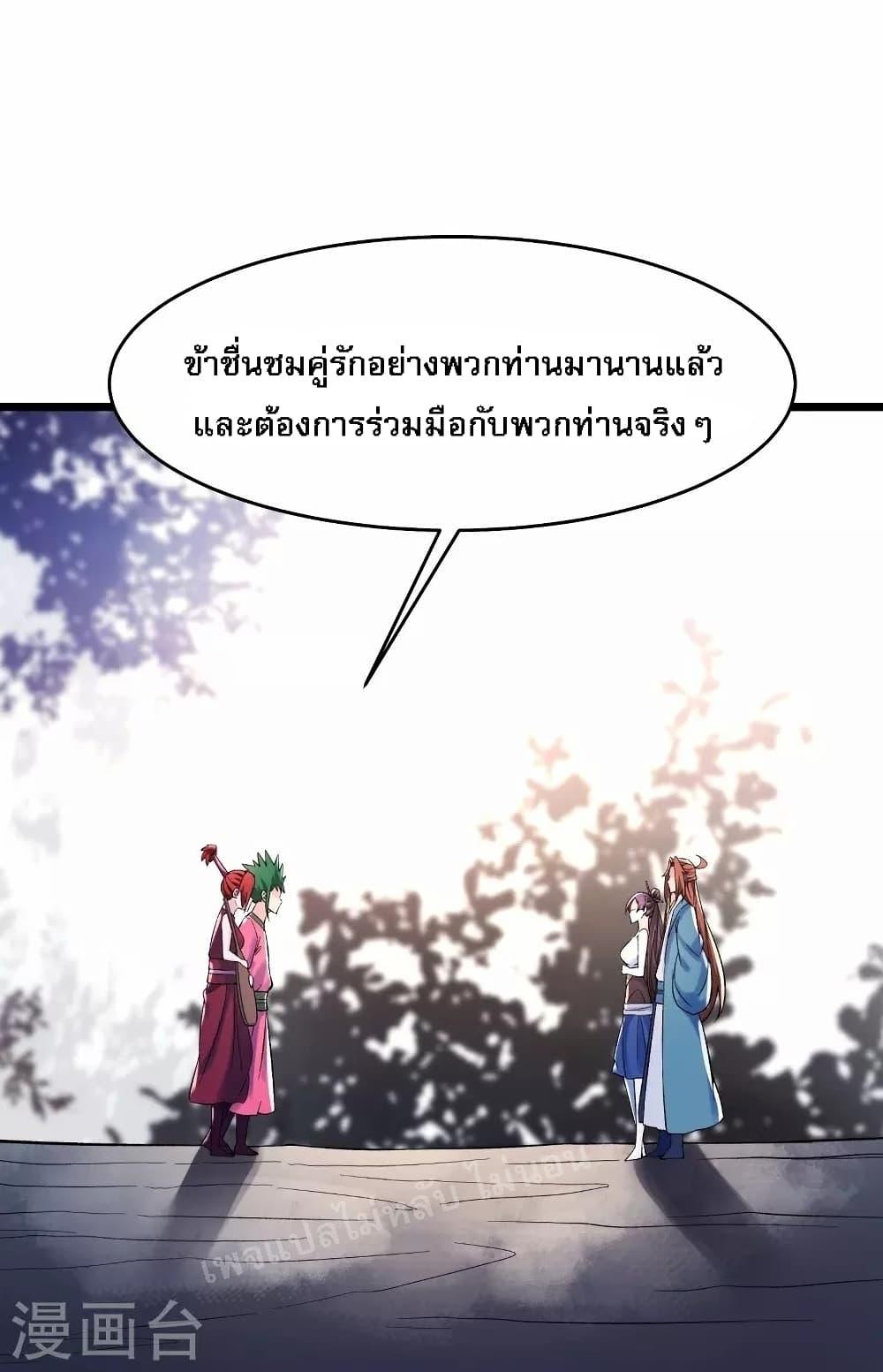 Manga-lc-com อ่านมังงะ อ่านการ์ตูน ออนไลน์ ฟรี My Harem is All Female Students ตอนที่ 1 2 3 4 5 6 7 8 9 10 11 12 13 14 ฟรี ไม่มีโฆษณา Manga-lc - อ่าน มังงะ อ่าน การ์ตูน ออนไลน์ อ่านมังงะ ฟรี