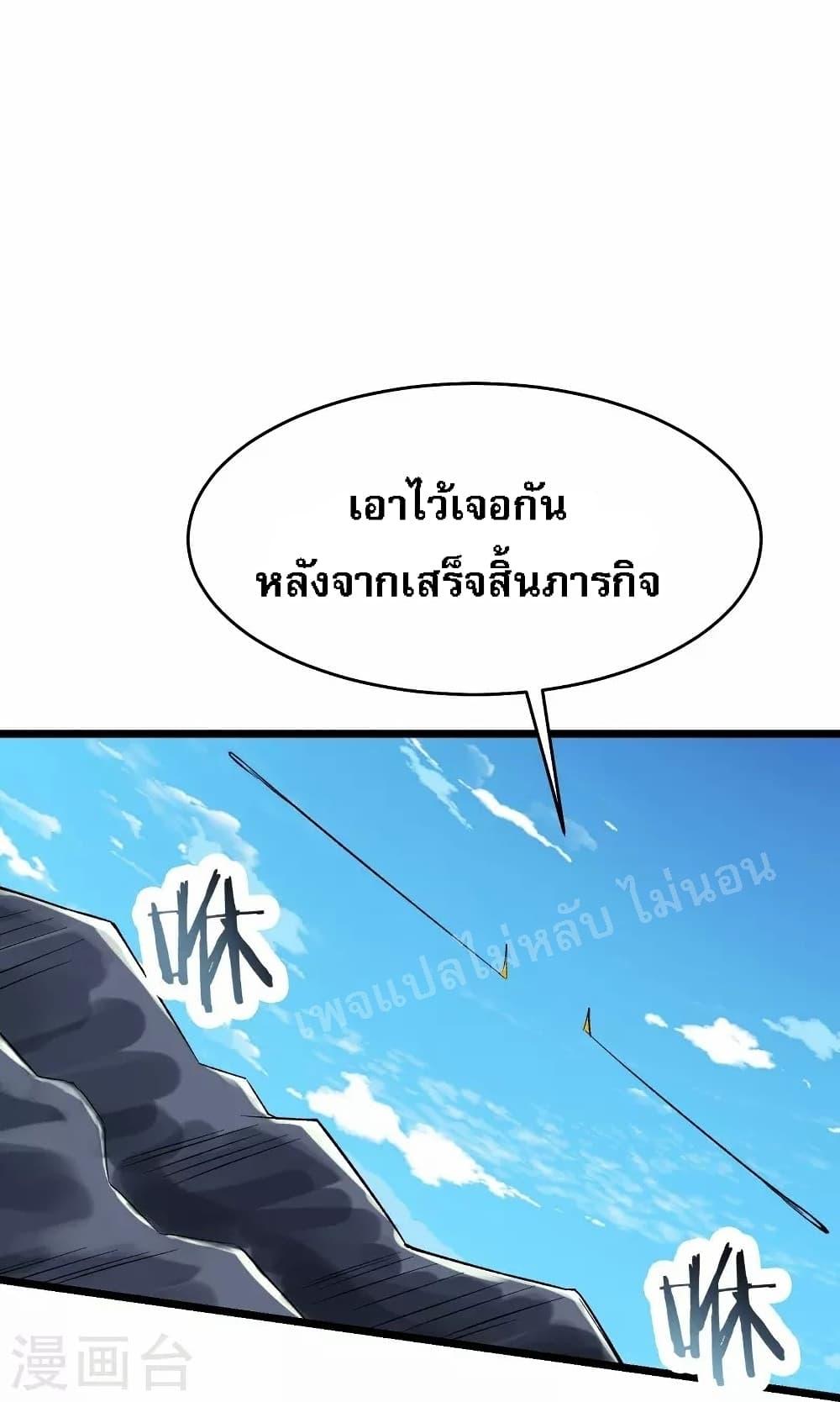 Manga-lc-com อ่านมังงะ อ่านการ์ตูน ออนไลน์ ฟรี My Harem is All Female Students ตอนที่ 1 2 3 4 5 6 7 8 9 10 11 12 13 14 ฟรี ไม่มีโฆษณา Manga-lc - อ่าน มังงะ อ่าน การ์ตูน ออนไลน์ อ่านมังงะ ฟรี
