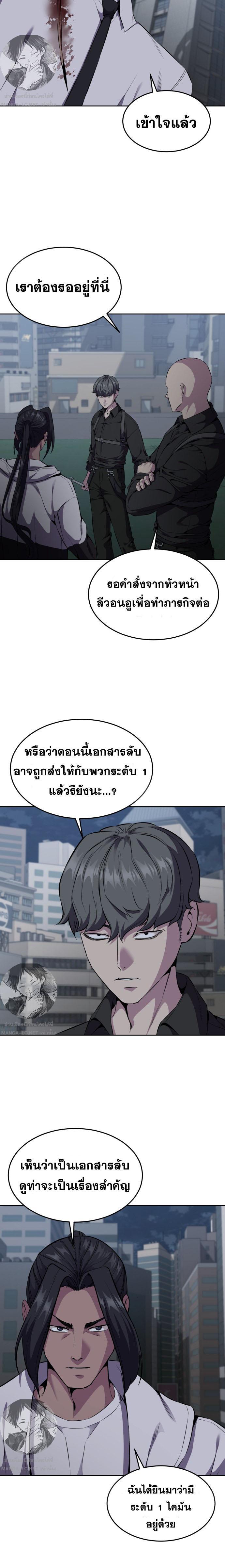 Manga-lc-com อ่านมังงะ อ่านการ์ตูน ออนไลน์ ฟรี The Boy of Death ตอนที่ 1 2 3 4 5 6 7 8 9 10 11 12 13 14 ฟรี ไม่มีโฆษณา Manga-lc - อ่าน มังงะ อ่าน การ์ตูน ออนไลน์ อ่านมังงะ ฟรี