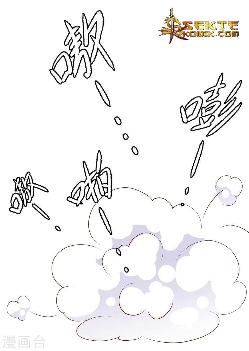 Manga-lc-com อ่านมังงะ อ่านการ์ตูน ออนไลน์ ฟรี God Fisherman ตอนที่ 1 2 3 4 5 6 7 8 9 10 11 12 13 14 ฟรี ไม่มีโฆษณา Manga-lc - อ่าน มังงะ อ่าน การ์ตูน ออนไลน์ อ่านมังงะ ฟรี