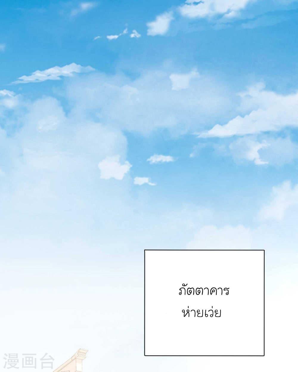 Manga-lc-com อ่านมังงะ อ่านการ์ตูน ออนไลน์ ฟรี God Fisherman ตอนที่ 1 2 3 4 5 6 7 8 9 10 11 12 13 14 ฟรี ไม่มีโฆษณา Manga-lc - อ่าน มังงะ อ่าน การ์ตูน ออนไลน์ อ่านมังงะ ฟรี