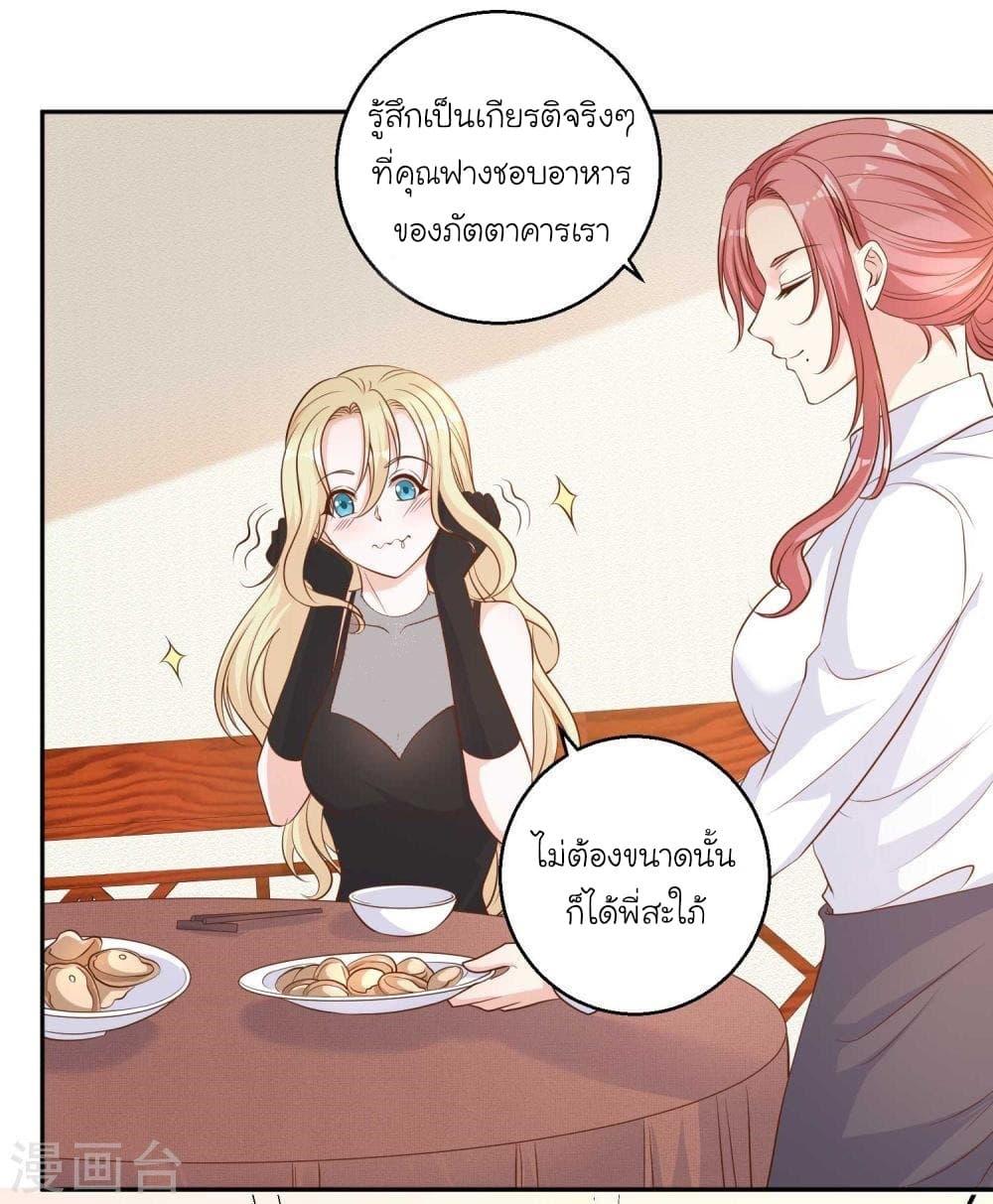 Manga-lc-com อ่านมังงะ อ่านการ์ตูน ออนไลน์ ฟรี God Fisherman ตอนที่ 1 2 3 4 5 6 7 8 9 10 11 12 13 14 ฟรี ไม่มีโฆษณา Manga-lc - อ่าน มังงะ อ่าน การ์ตูน ออนไลน์ อ่านมังงะ ฟรี