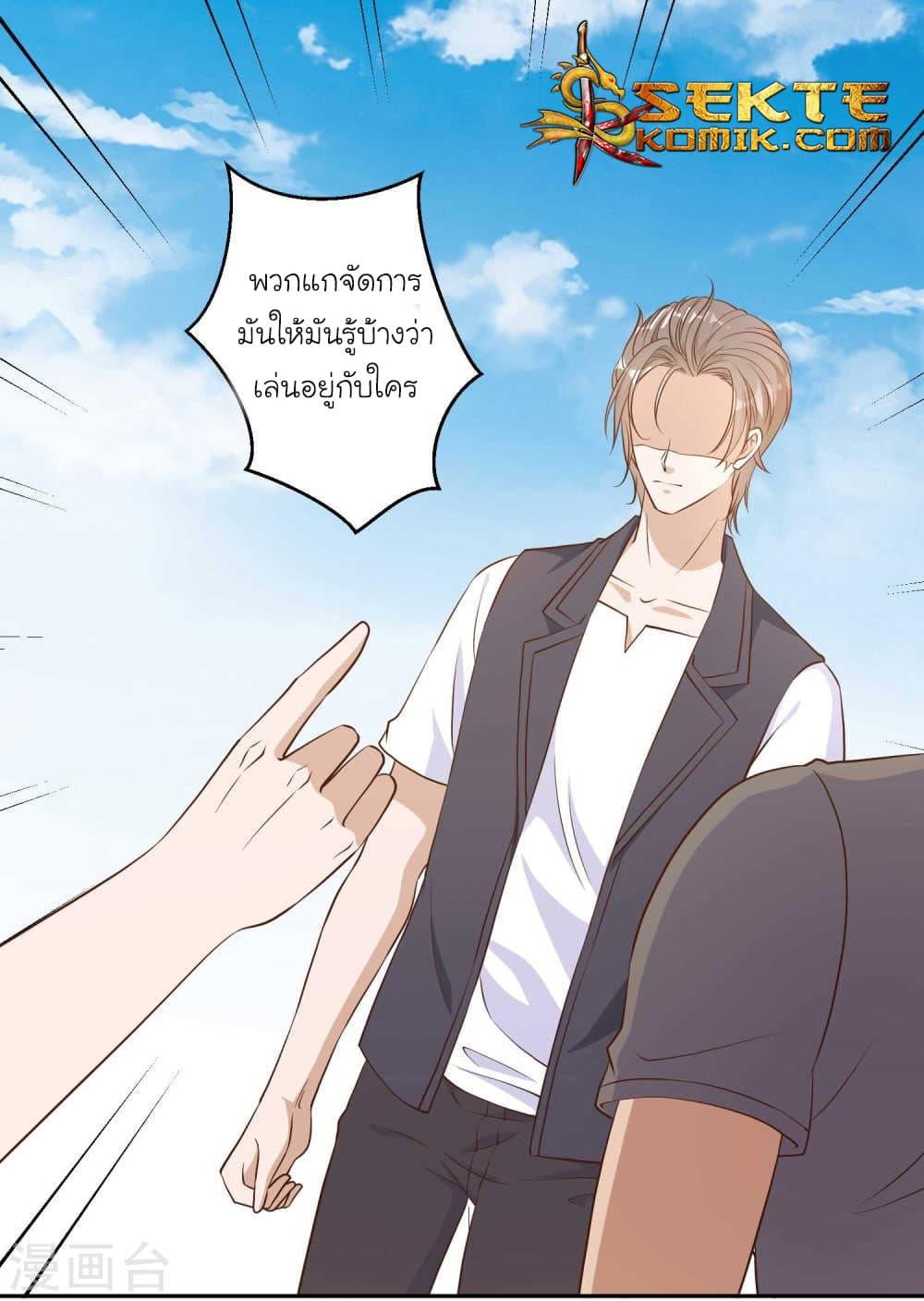 Manga-lc-com อ่านมังงะ อ่านการ์ตูน ออนไลน์ ฟรี God Fisherman ตอนที่ 1 2 3 4 5 6 7 8 9 10 11 12 13 14 ฟรี ไม่มีโฆษณา Manga-lc - อ่าน มังงะ อ่าน การ์ตูน ออนไลน์ อ่านมังงะ ฟรี