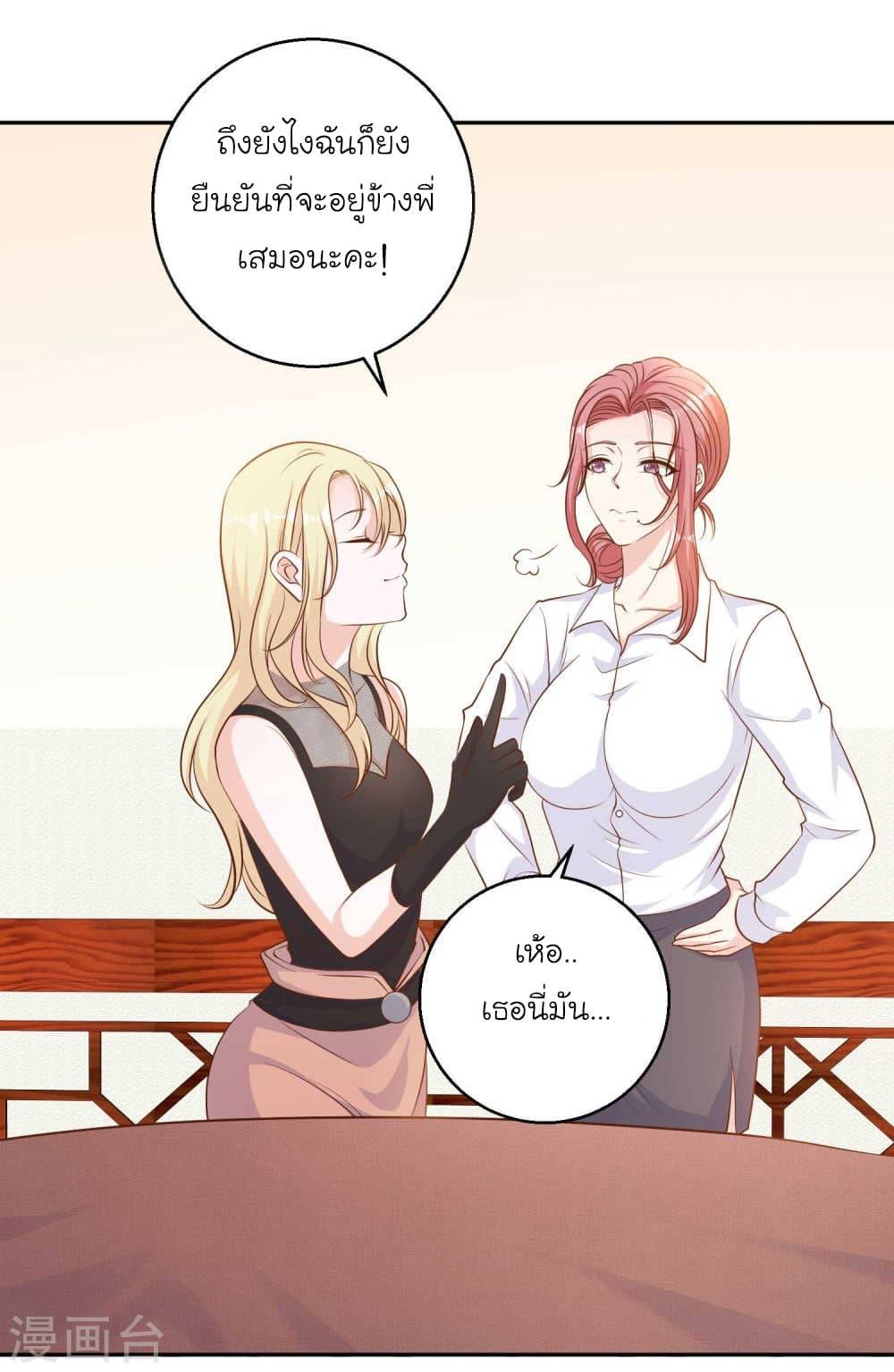 Manga-lc-com อ่านมังงะ อ่านการ์ตูน ออนไลน์ ฟรี God Fisherman ตอนที่ 1 2 3 4 5 6 7 8 9 10 11 12 13 14 ฟรี ไม่มีโฆษณา Manga-lc - อ่าน มังงะ อ่าน การ์ตูน ออนไลน์ อ่านมังงะ ฟรี