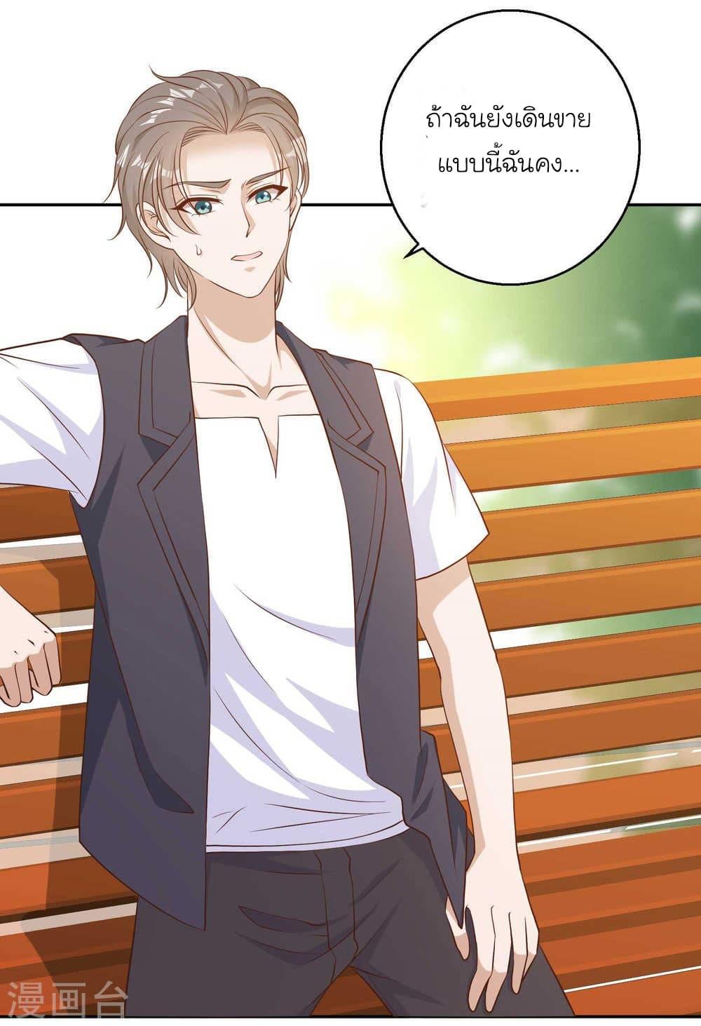 Manga-lc-com อ่านมังงะ อ่านการ์ตูน ออนไลน์ ฟรี God Fisherman ตอนที่ 1 2 3 4 5 6 7 8 9 10 11 12 13 14 ฟรี ไม่มีโฆษณา Manga-lc - อ่าน มังงะ อ่าน การ์ตูน ออนไลน์ อ่านมังงะ ฟรี