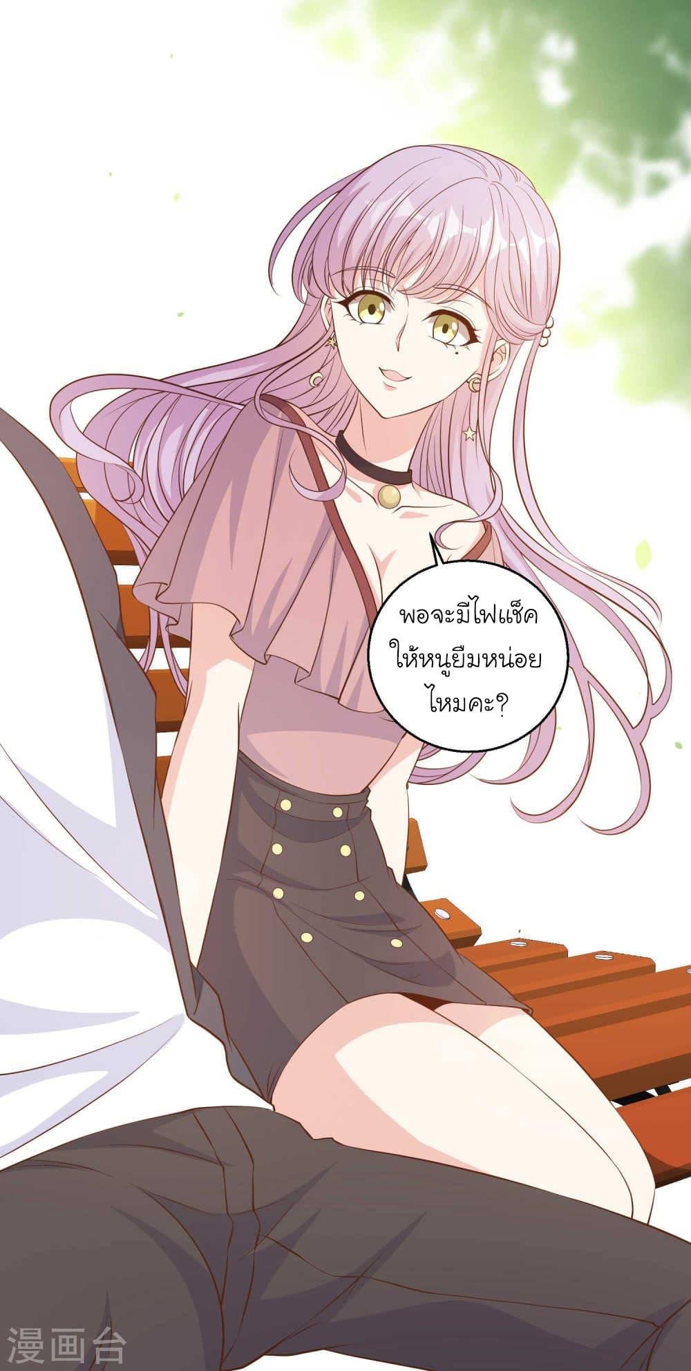 Manga-lc-com อ่านมังงะ อ่านการ์ตูน ออนไลน์ ฟรี God Fisherman ตอนที่ 1 2 3 4 5 6 7 8 9 10 11 12 13 14 ฟรี ไม่มีโฆษณา Manga-lc - อ่าน มังงะ อ่าน การ์ตูน ออนไลน์ อ่านมังงะ ฟรี