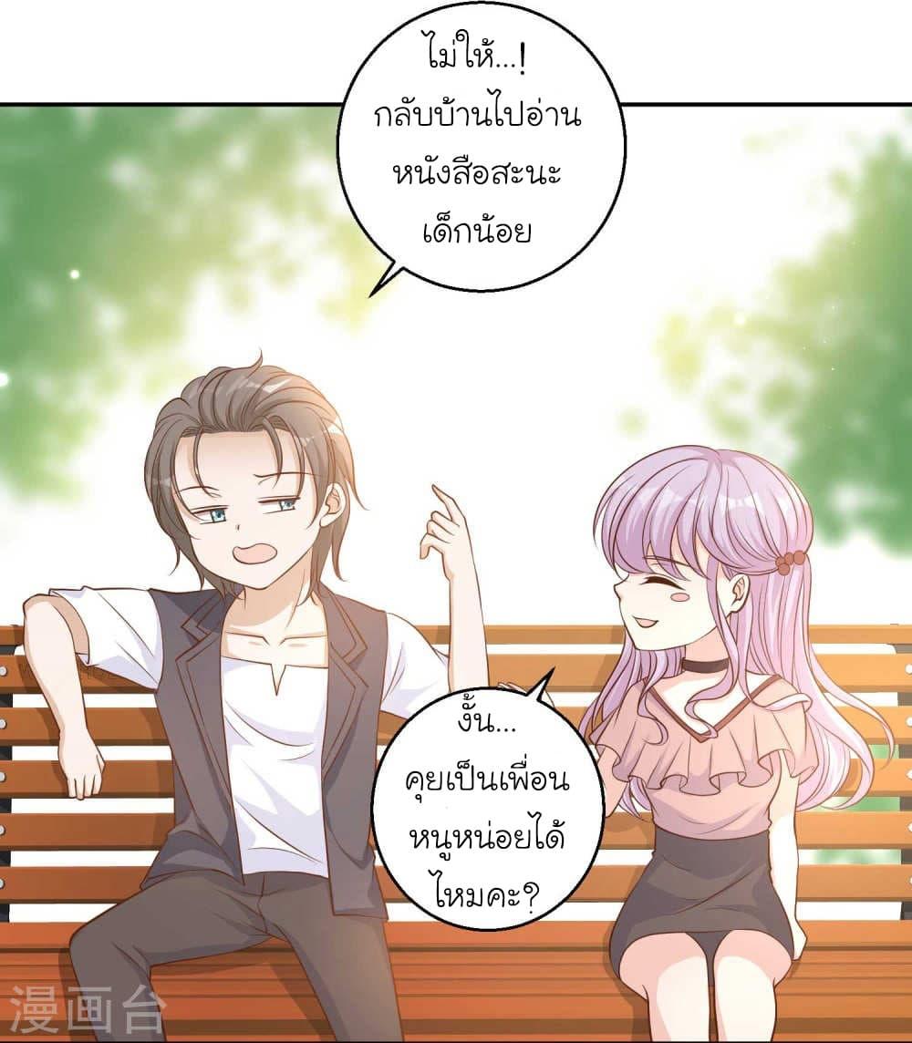 Manga-lc-com อ่านมังงะ อ่านการ์ตูน ออนไลน์ ฟรี God Fisherman ตอนที่ 1 2 3 4 5 6 7 8 9 10 11 12 13 14 ฟรี ไม่มีโฆษณา Manga-lc - อ่าน มังงะ อ่าน การ์ตูน ออนไลน์ อ่านมังงะ ฟรี