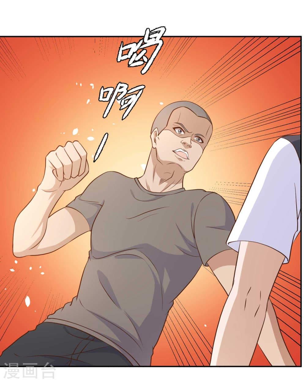 Manga-lc-com อ่านมังงะ อ่านการ์ตูน ออนไลน์ ฟรี God Fisherman ตอนที่ 1 2 3 4 5 6 7 8 9 10 11 12 13 14 ฟรี ไม่มีโฆษณา Manga-lc - อ่าน มังงะ อ่าน การ์ตูน ออนไลน์ อ่านมังงะ ฟรี