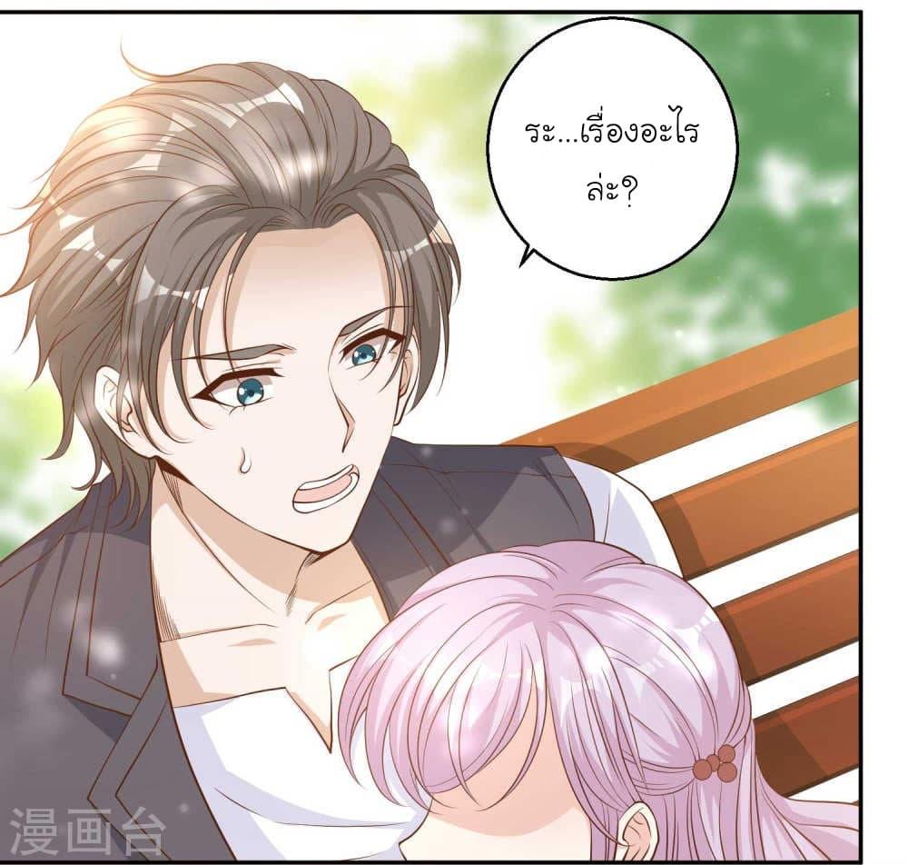 Manga-lc-com อ่านมังงะ อ่านการ์ตูน ออนไลน์ ฟรี God Fisherman ตอนที่ 1 2 3 4 5 6 7 8 9 10 11 12 13 14 ฟรี ไม่มีโฆษณา Manga-lc - อ่าน มังงะ อ่าน การ์ตูน ออนไลน์ อ่านมังงะ ฟรี