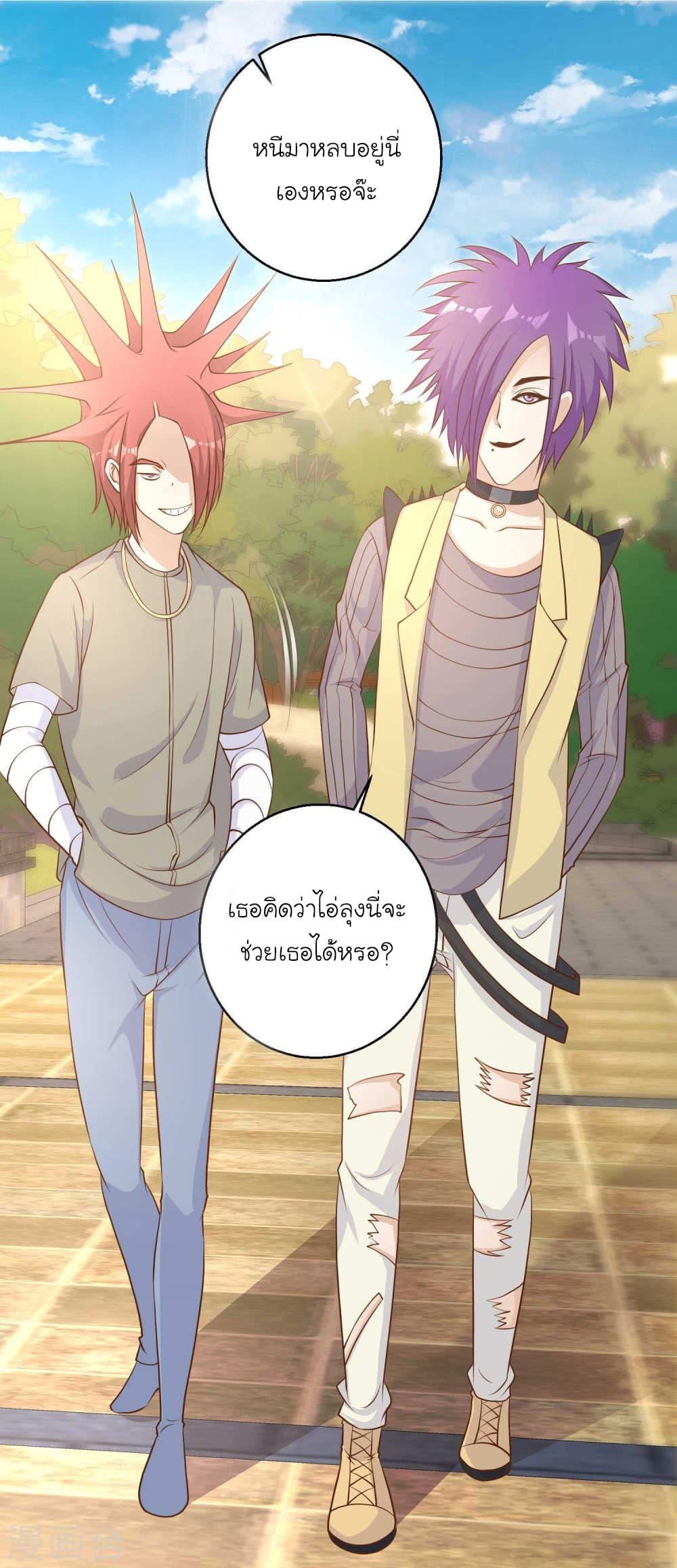 Manga-lc-com อ่านมังงะ อ่านการ์ตูน ออนไลน์ ฟรี God Fisherman ตอนที่ 1 2 3 4 5 6 7 8 9 10 11 12 13 14 ฟรี ไม่มีโฆษณา Manga-lc - อ่าน มังงะ อ่าน การ์ตูน ออนไลน์ อ่านมังงะ ฟรี