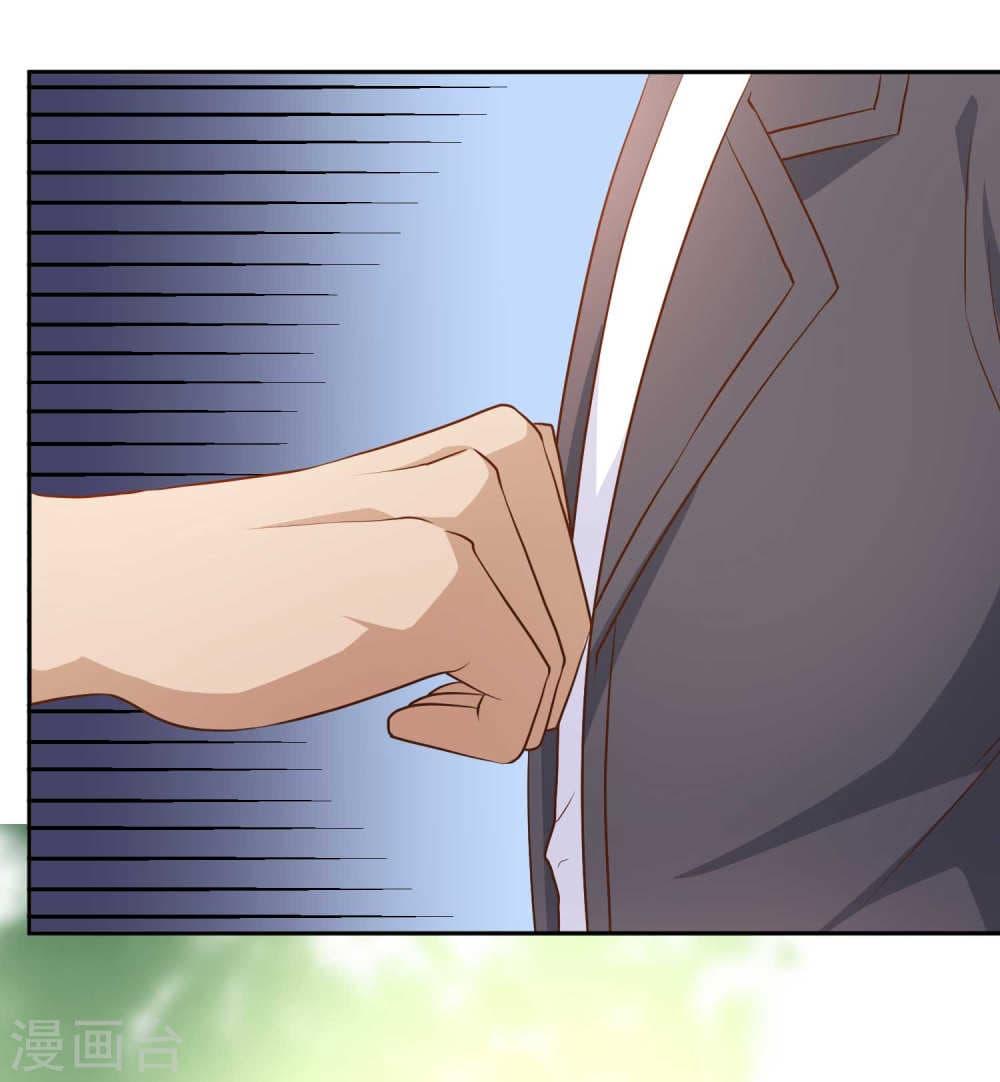 Manga-lc-com อ่านมังงะ อ่านการ์ตูน ออนไลน์ ฟรี God Fisherman ตอนที่ 1 2 3 4 5 6 7 8 9 10 11 12 13 14 ฟรี ไม่มีโฆษณา Manga-lc - อ่าน มังงะ อ่าน การ์ตูน ออนไลน์ อ่านมังงะ ฟรี