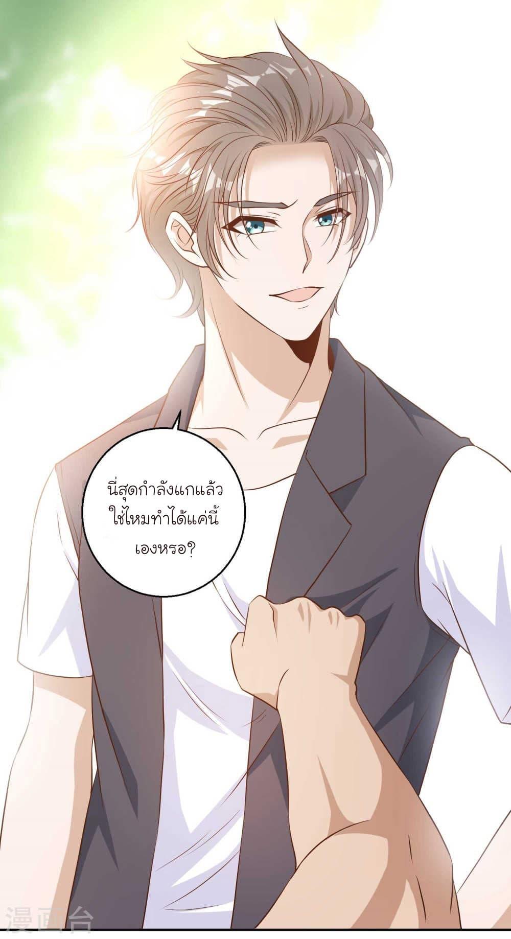 Manga-lc-com อ่านมังงะ อ่านการ์ตูน ออนไลน์ ฟรี God Fisherman ตอนที่ 1 2 3 4 5 6 7 8 9 10 11 12 13 14 ฟรี ไม่มีโฆษณา Manga-lc - อ่าน มังงะ อ่าน การ์ตูน ออนไลน์ อ่านมังงะ ฟรี