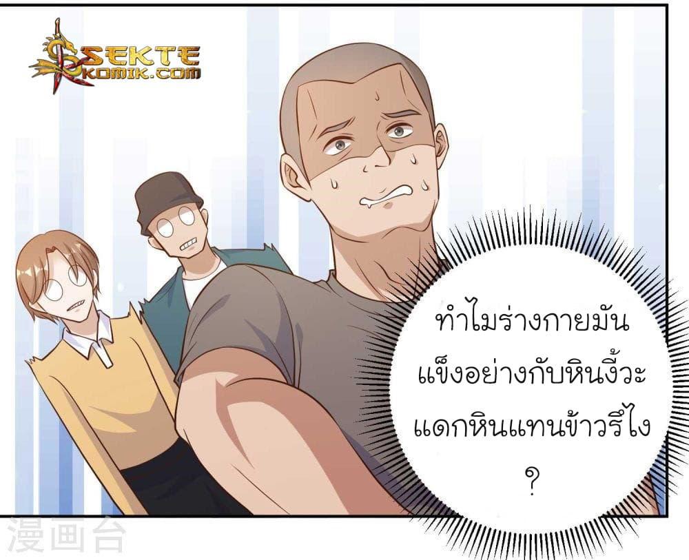 Manga-lc-com อ่านมังงะ อ่านการ์ตูน ออนไลน์ ฟรี God Fisherman ตอนที่ 1 2 3 4 5 6 7 8 9 10 11 12 13 14 ฟรี ไม่มีโฆษณา Manga-lc - อ่าน มังงะ อ่าน การ์ตูน ออนไลน์ อ่านมังงะ ฟรี