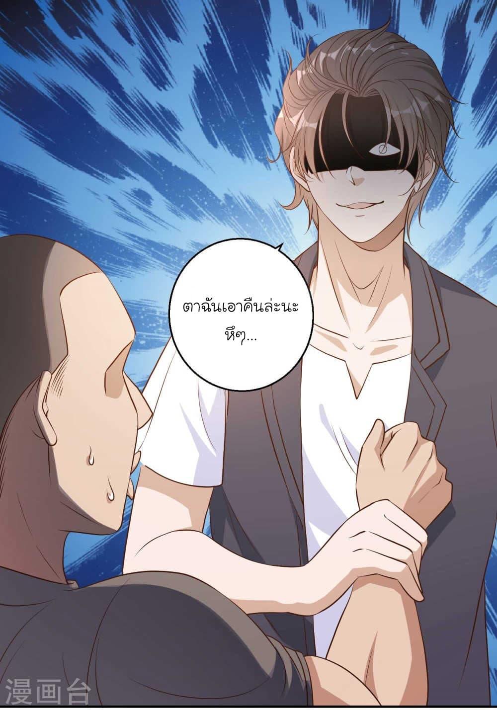 Manga-lc-com อ่านมังงะ อ่านการ์ตูน ออนไลน์ ฟรี God Fisherman ตอนที่ 1 2 3 4 5 6 7 8 9 10 11 12 13 14 ฟรี ไม่มีโฆษณา Manga-lc - อ่าน มังงะ อ่าน การ์ตูน ออนไลน์ อ่านมังงะ ฟรี