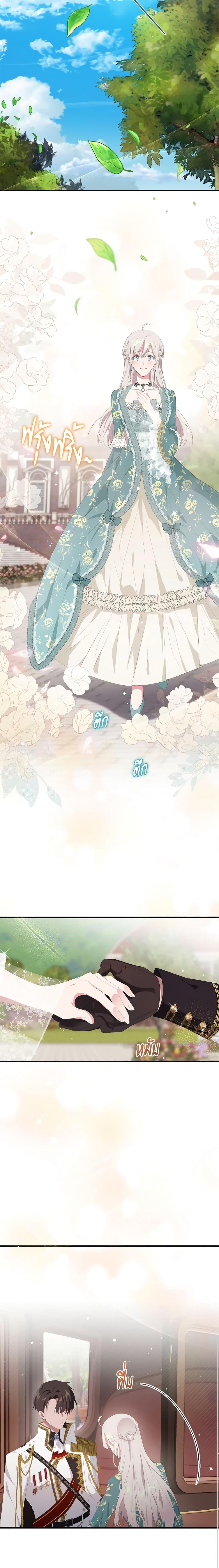 Manga-lc-com อ่านมังงะ อ่านการ์ตูน ออนไลน์ ฟรี Savor the Taste ตอนที่ 1 2 3 4 5 6 7 8 9 10 11 12 13 14 ฟรี ไม่มีโฆษณา Manga-lc - อ่าน มังงะ อ่าน การ์ตูน ออนไลน์ อ่านมังงะ ฟรี