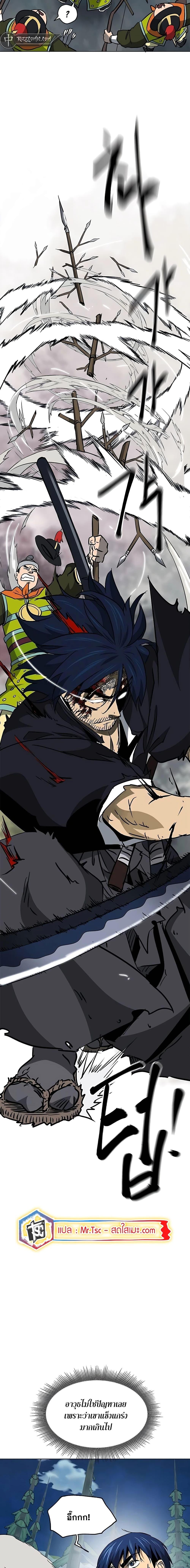 Manga-lc-com อ่านมังงะ อ่านการ์ตูน ออนไลน์ ฟรี Infinite Level Up in Murim ตอนที่ 1 2 3 4 5 6 7 8 9 10 11 12 13 14 ฟรี ไม่มีโฆษณา Manga-lc - อ่าน มังงะ อ่าน การ์ตูน ออนไลน์ อ่านมังงะ ฟรี